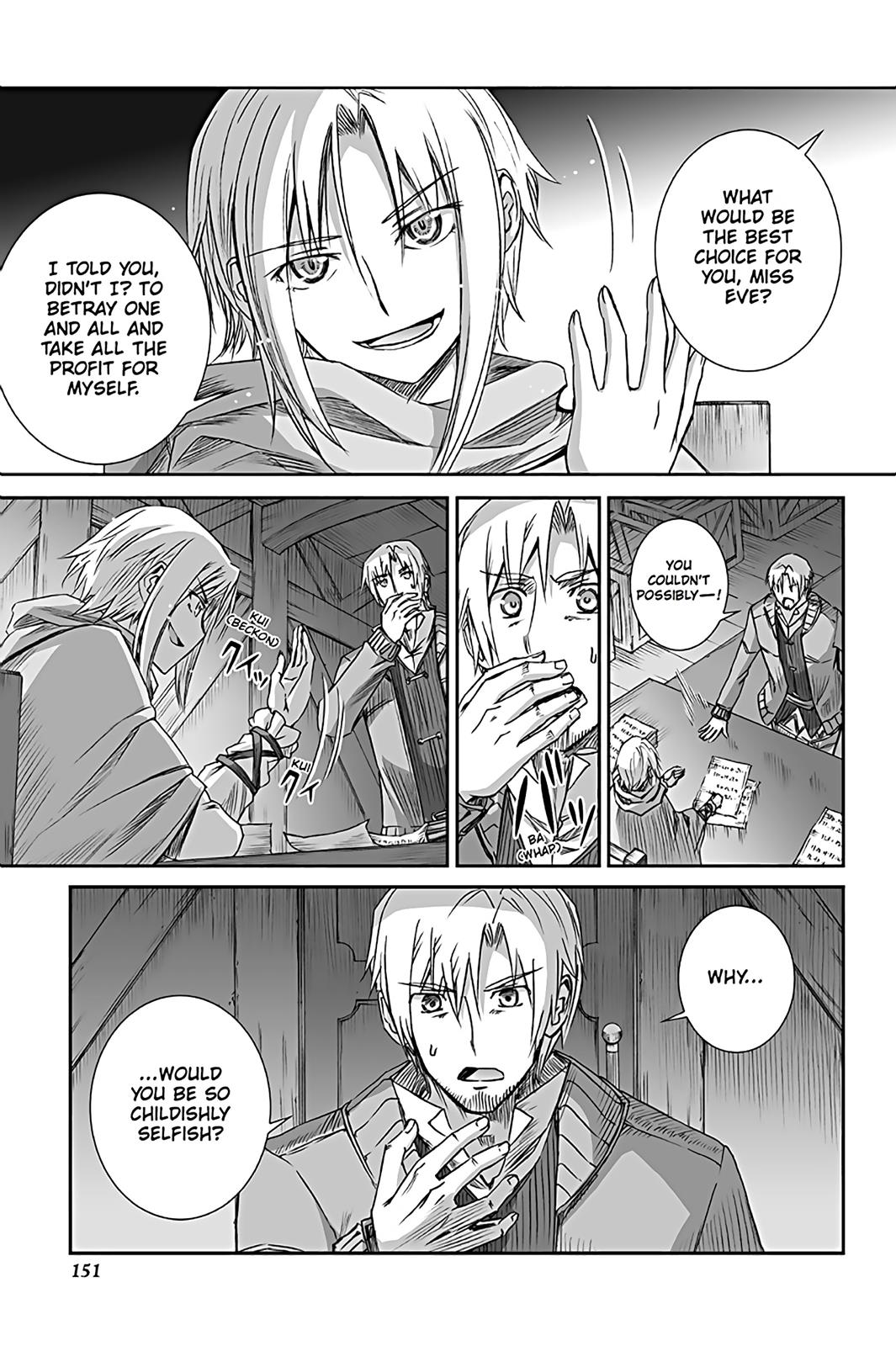 Ookami to Koushinryou Chapter 61 page 9 - Chapter 61