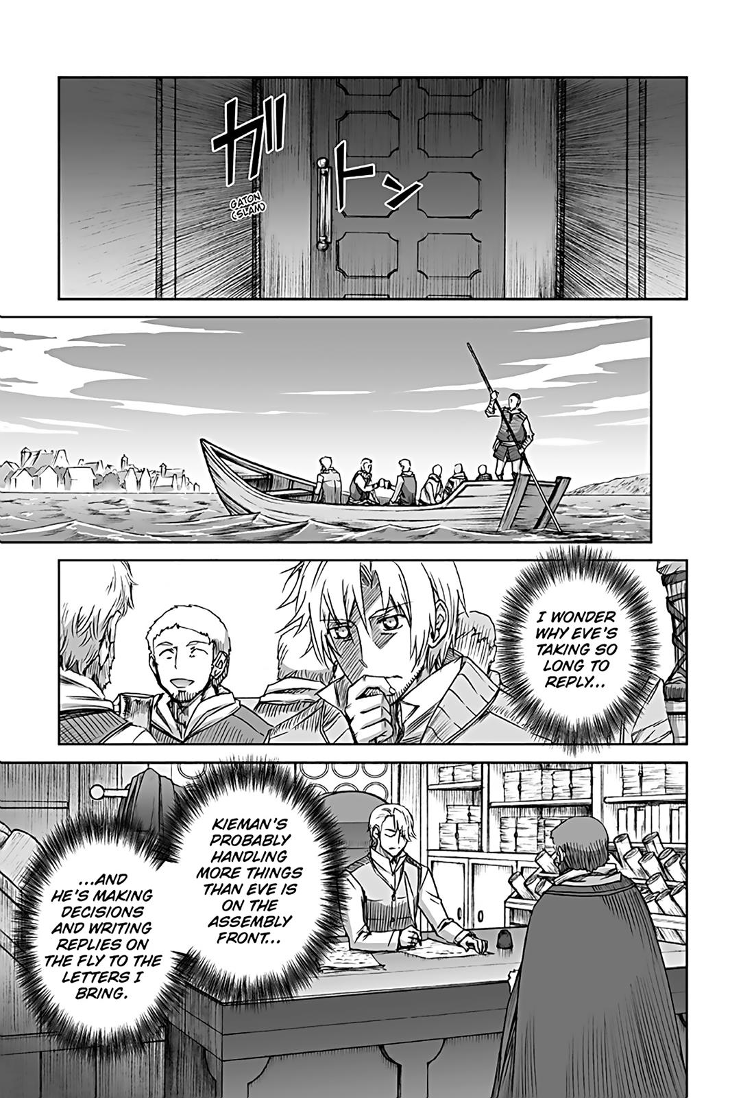 Ookami to Koushinryou Chapter 62 page 10 - Chapter 62