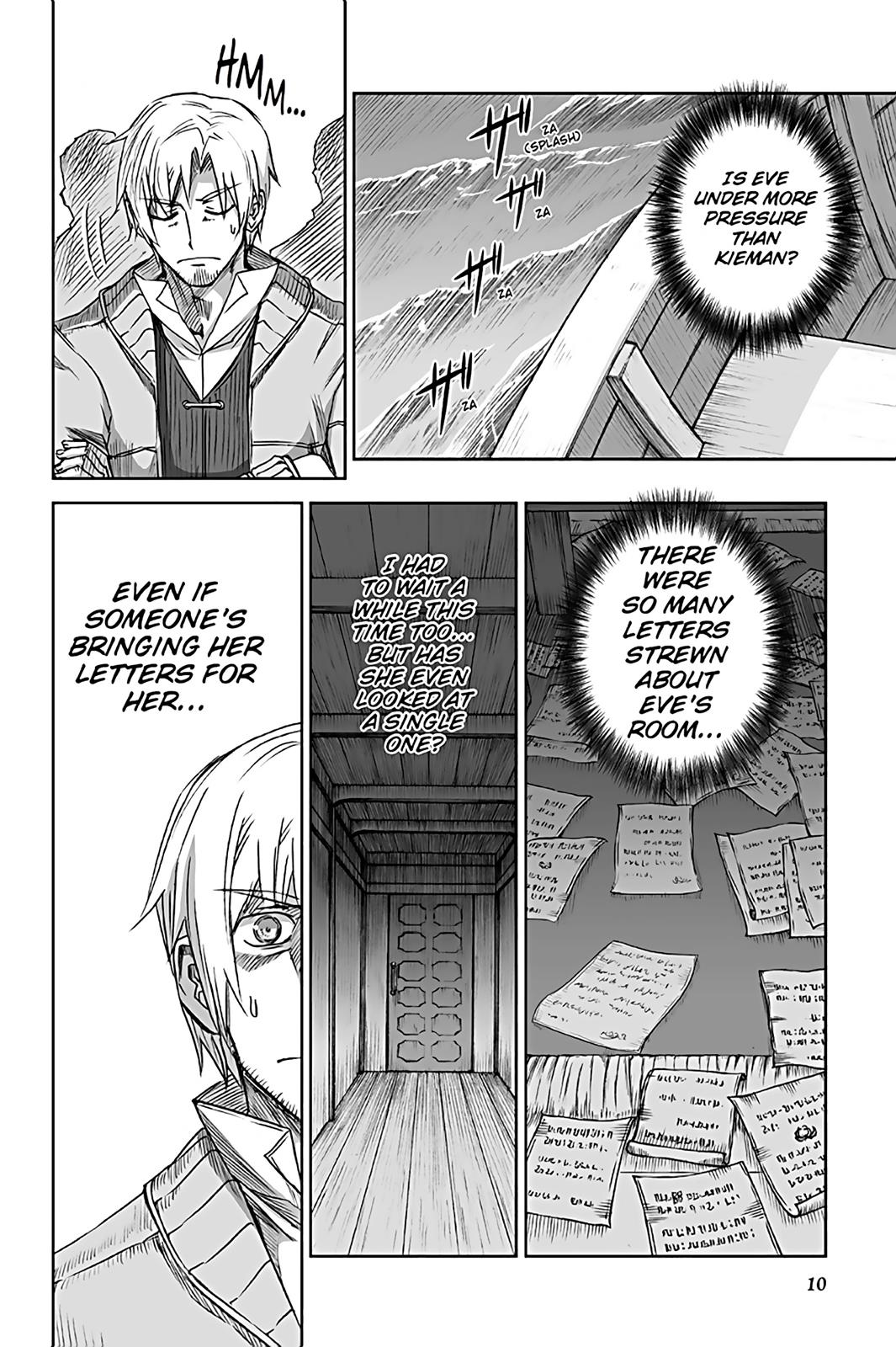 Ookami to Koushinryou Chapter 62 page 11 - Chapter 62