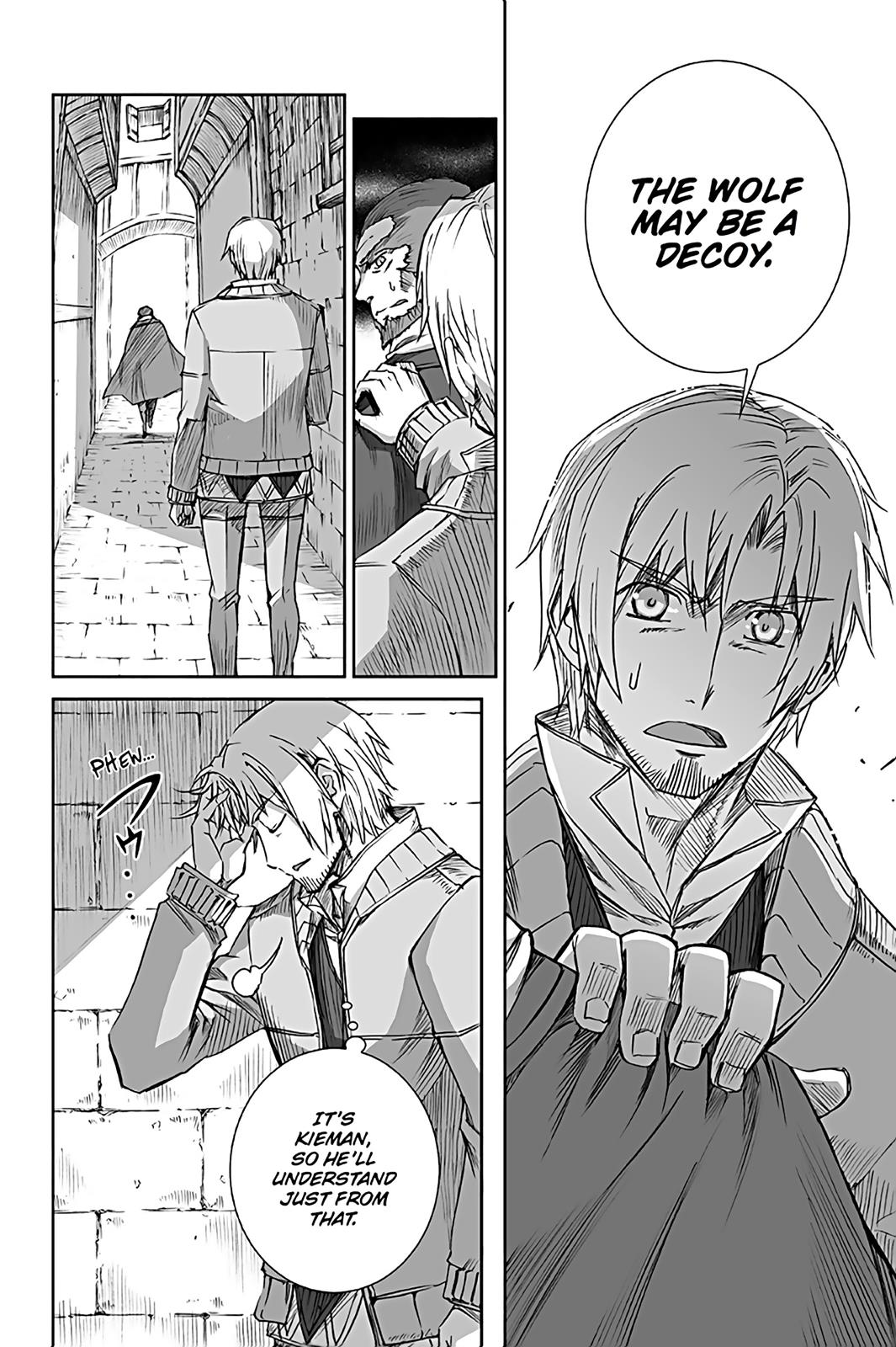 Ookami to Koushinryou Chapter 62 page 15 - Chapter 62