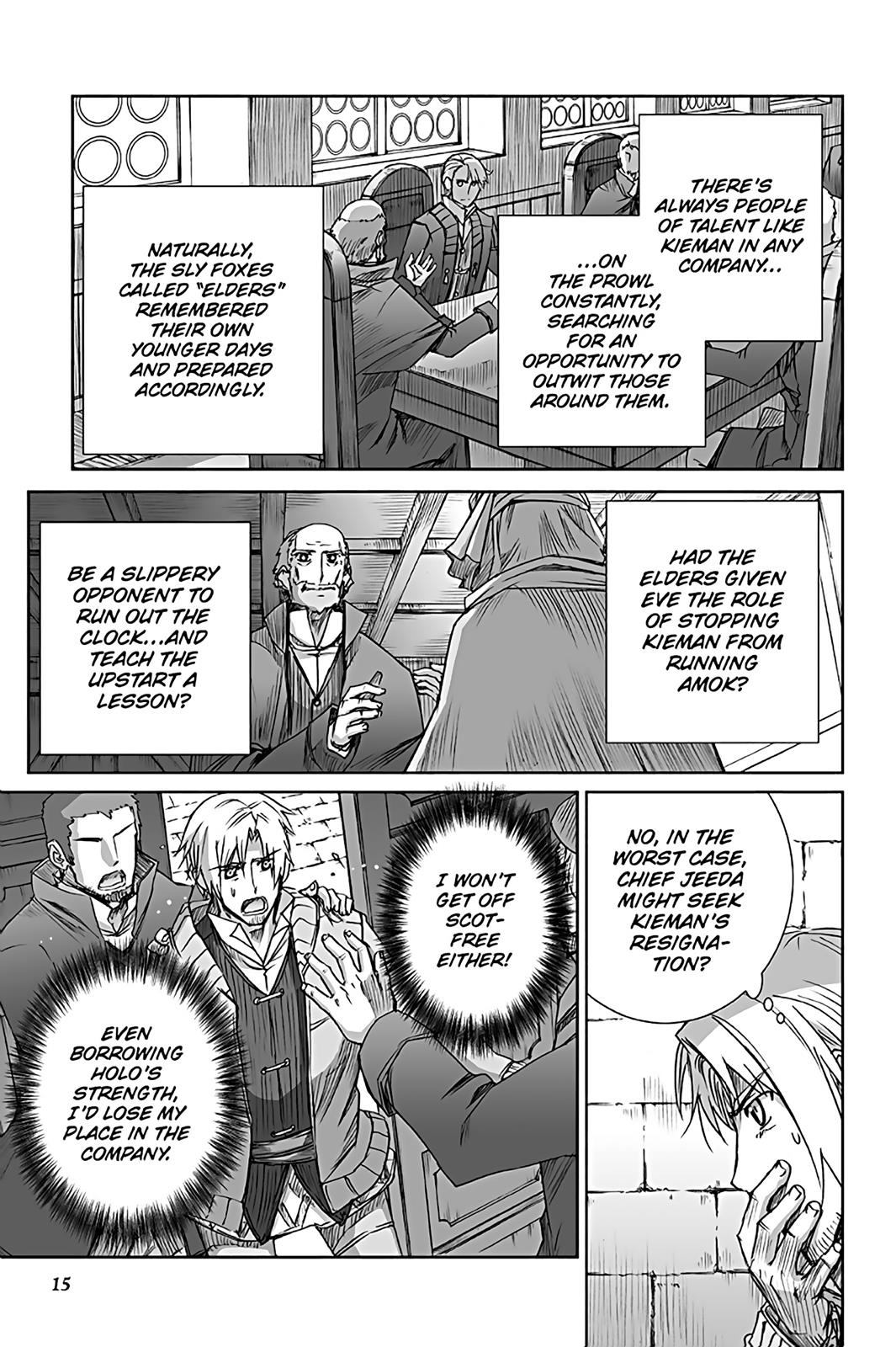 Ookami to Koushinryou Chapter 62 page 16 - Chapter 62