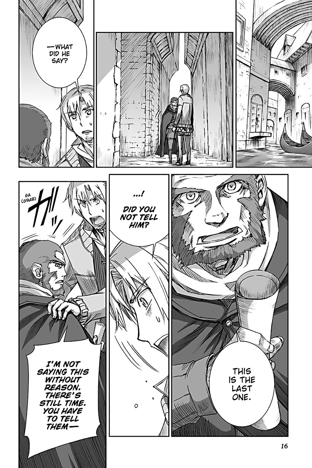 Ookami to Koushinryou Chapter 62 page 17 - Chapter 62