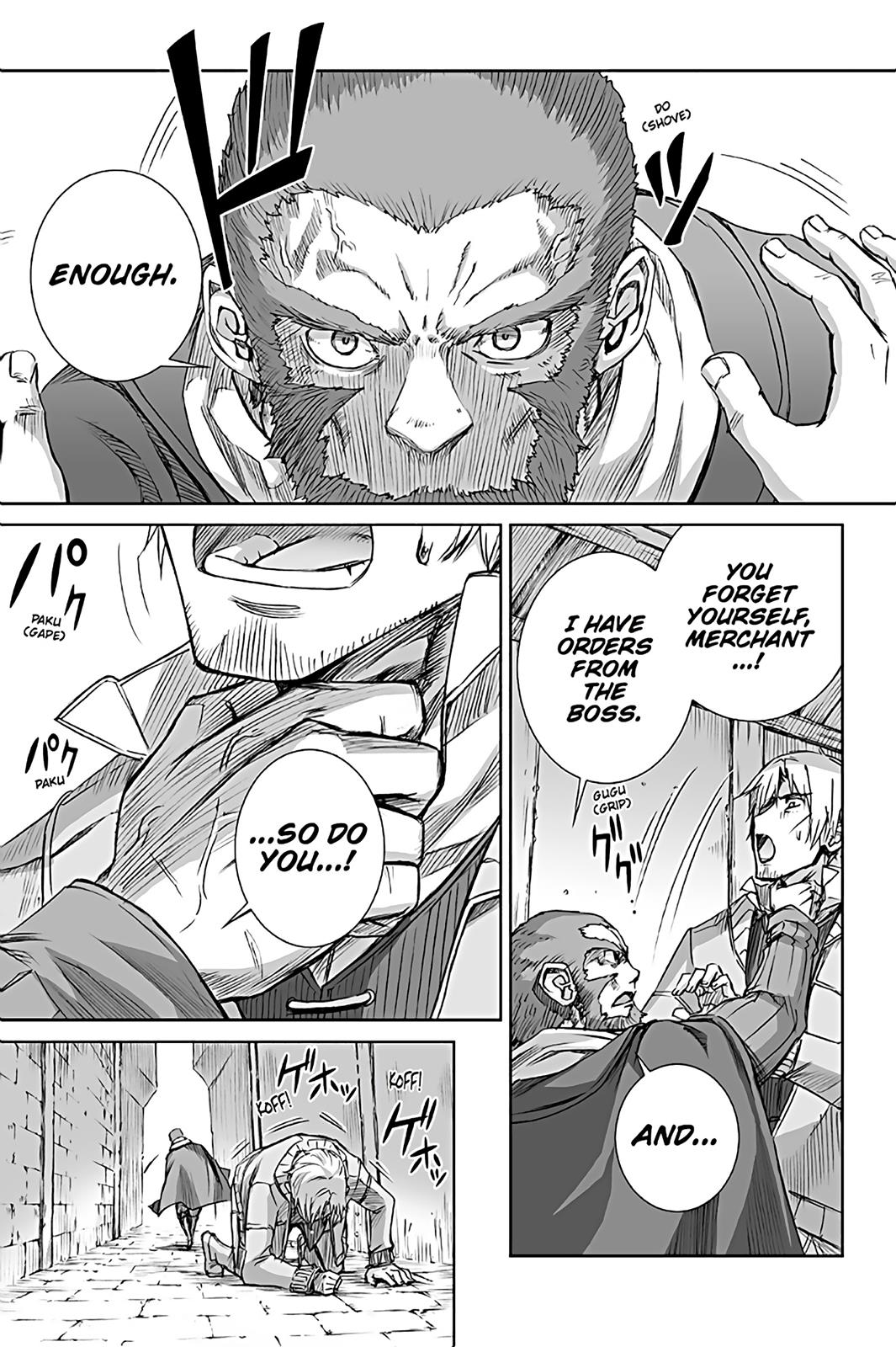 Ookami to Koushinryou Chapter 62 page 18 - Chapter 62