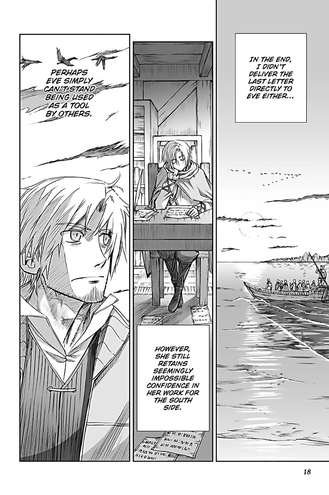 Ookami to Koushinryou Chapter 62 page 19 - Chapter 62
