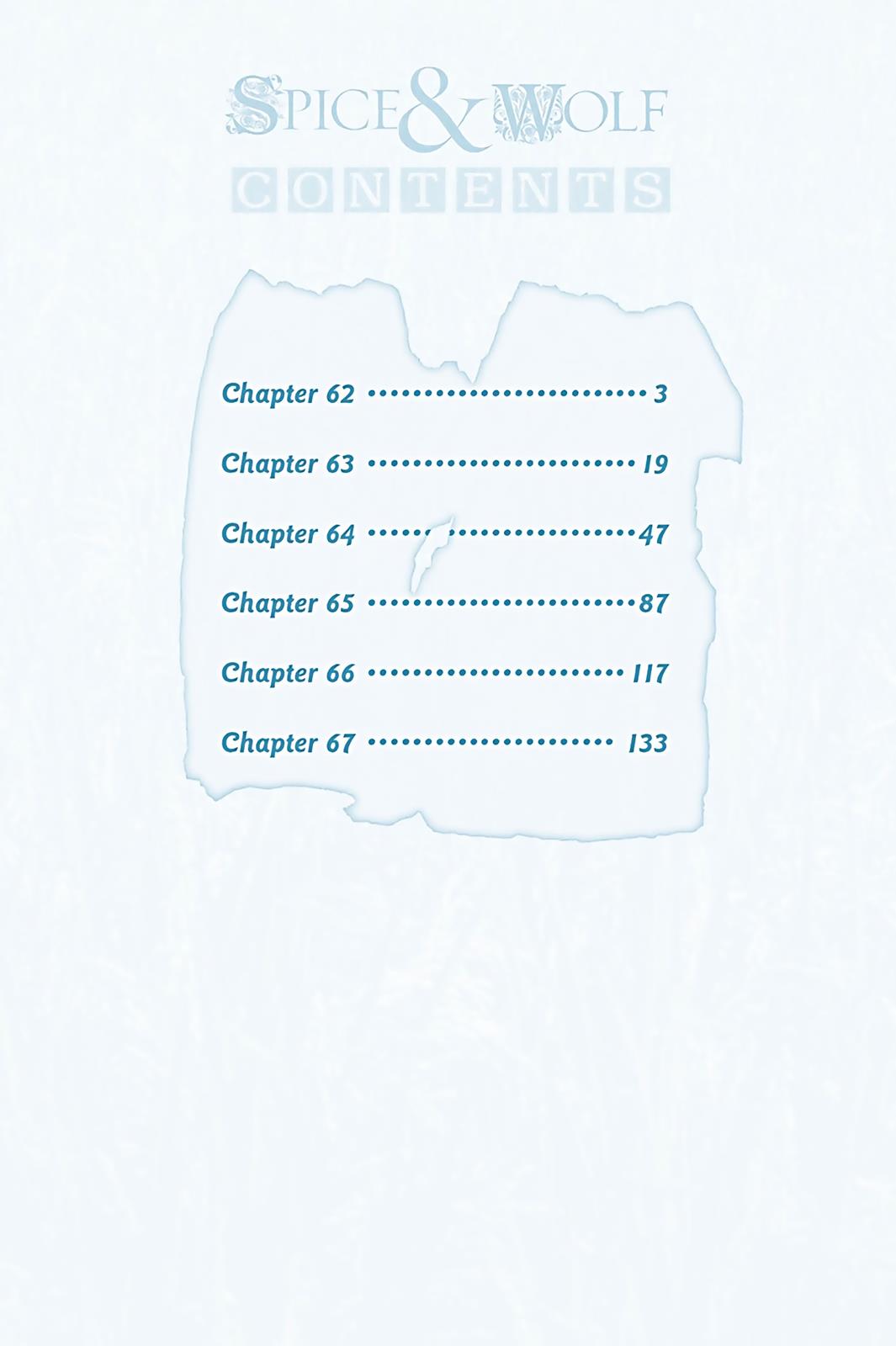 Ookami to Koushinryou Chapter 62 page 3 - Chapter 62