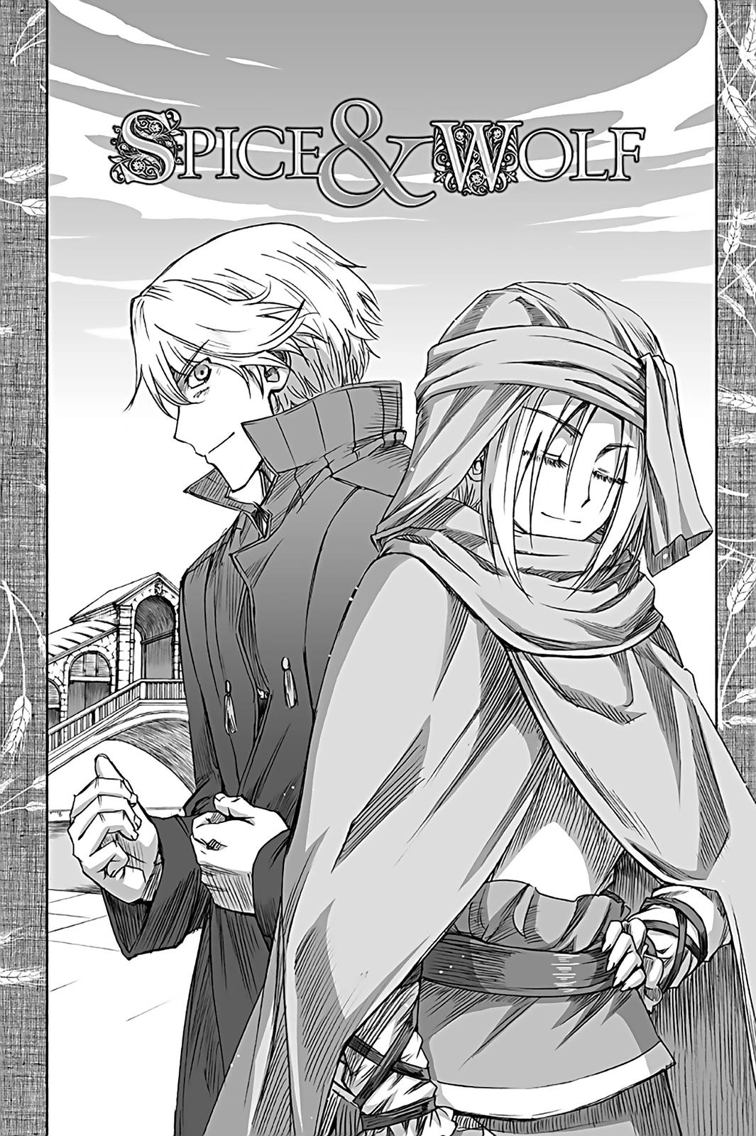 Ookami to Koushinryou Chapter 62 page 5 - Chapter 62