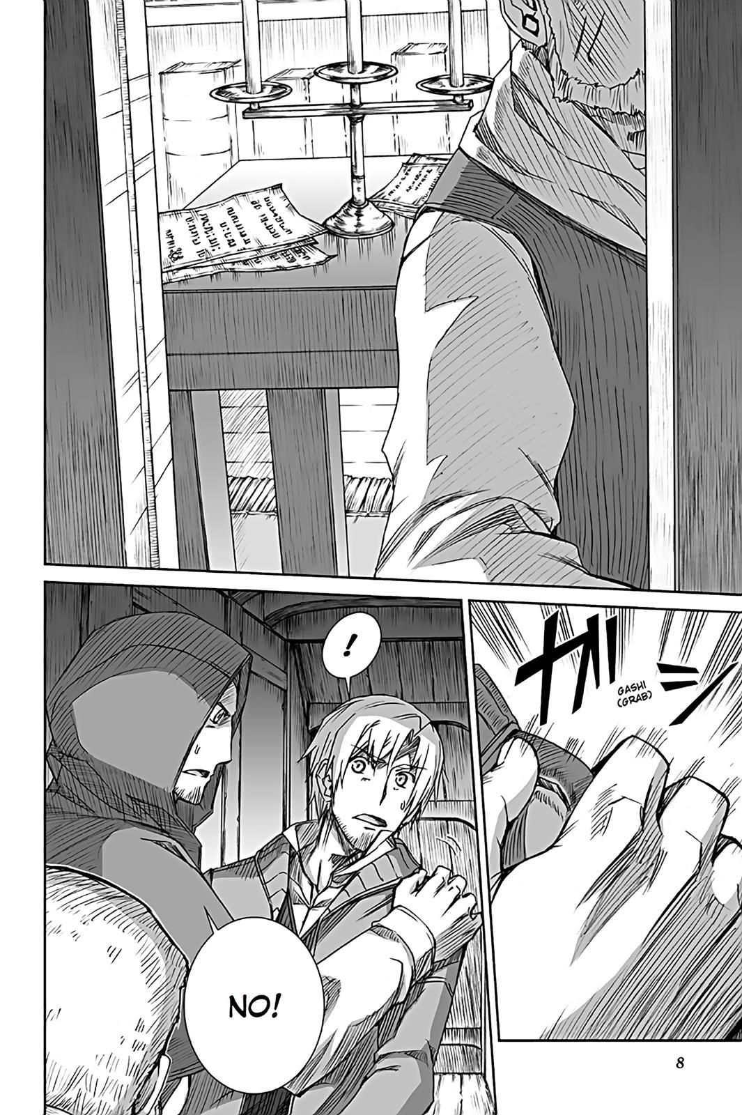 Ookami to Koushinryou Chapter 62 page 9 - Chapter 62
