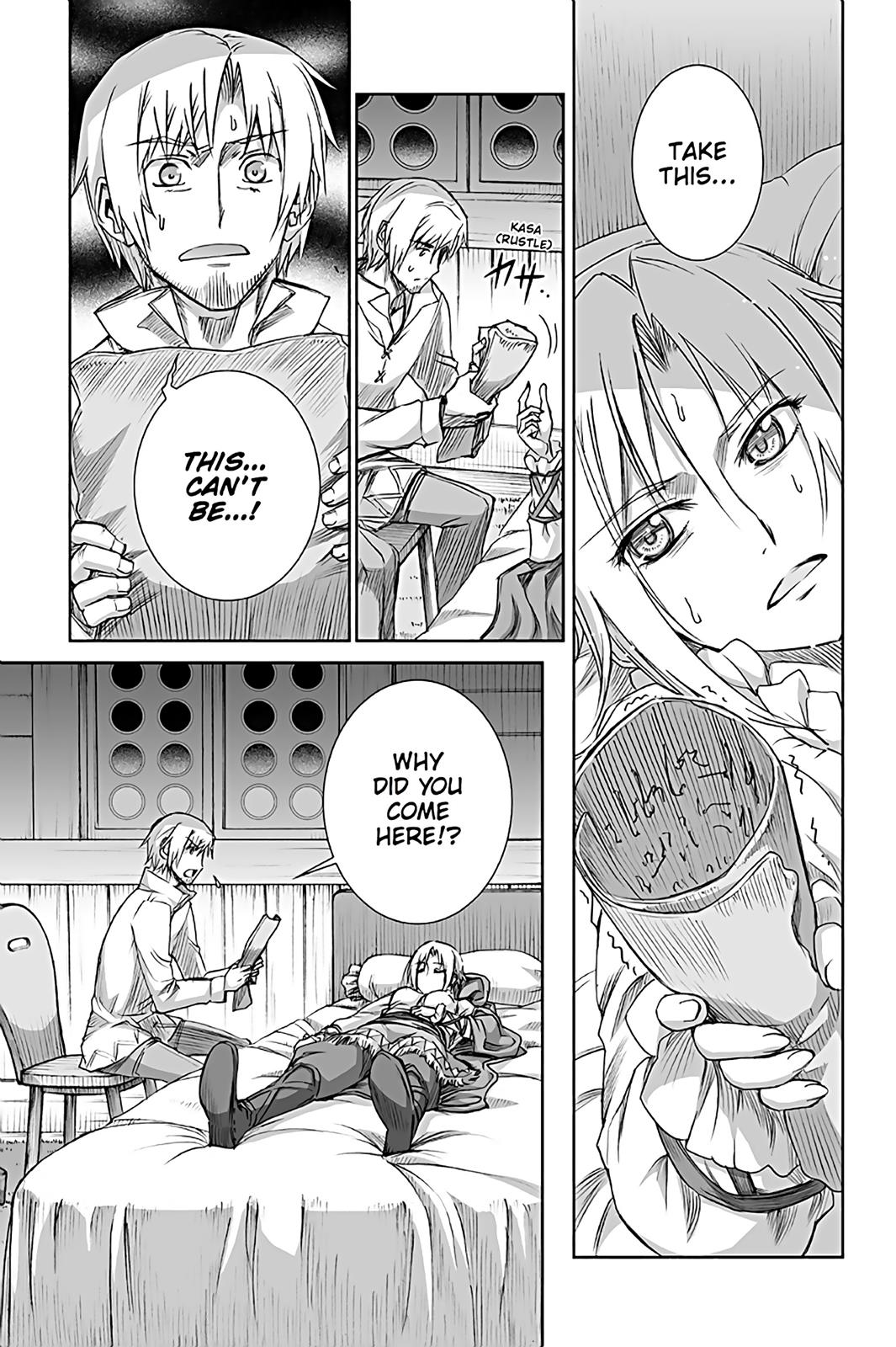 Ookami to Koushinryou Chapter 63 page 11 - Chapter 63
