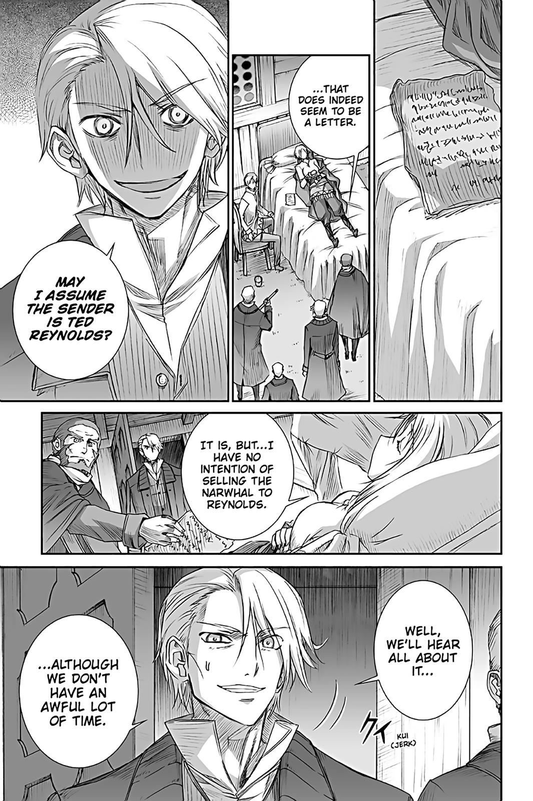 Ookami to Koushinryou Chapter 63 page 19 - Chapter 63