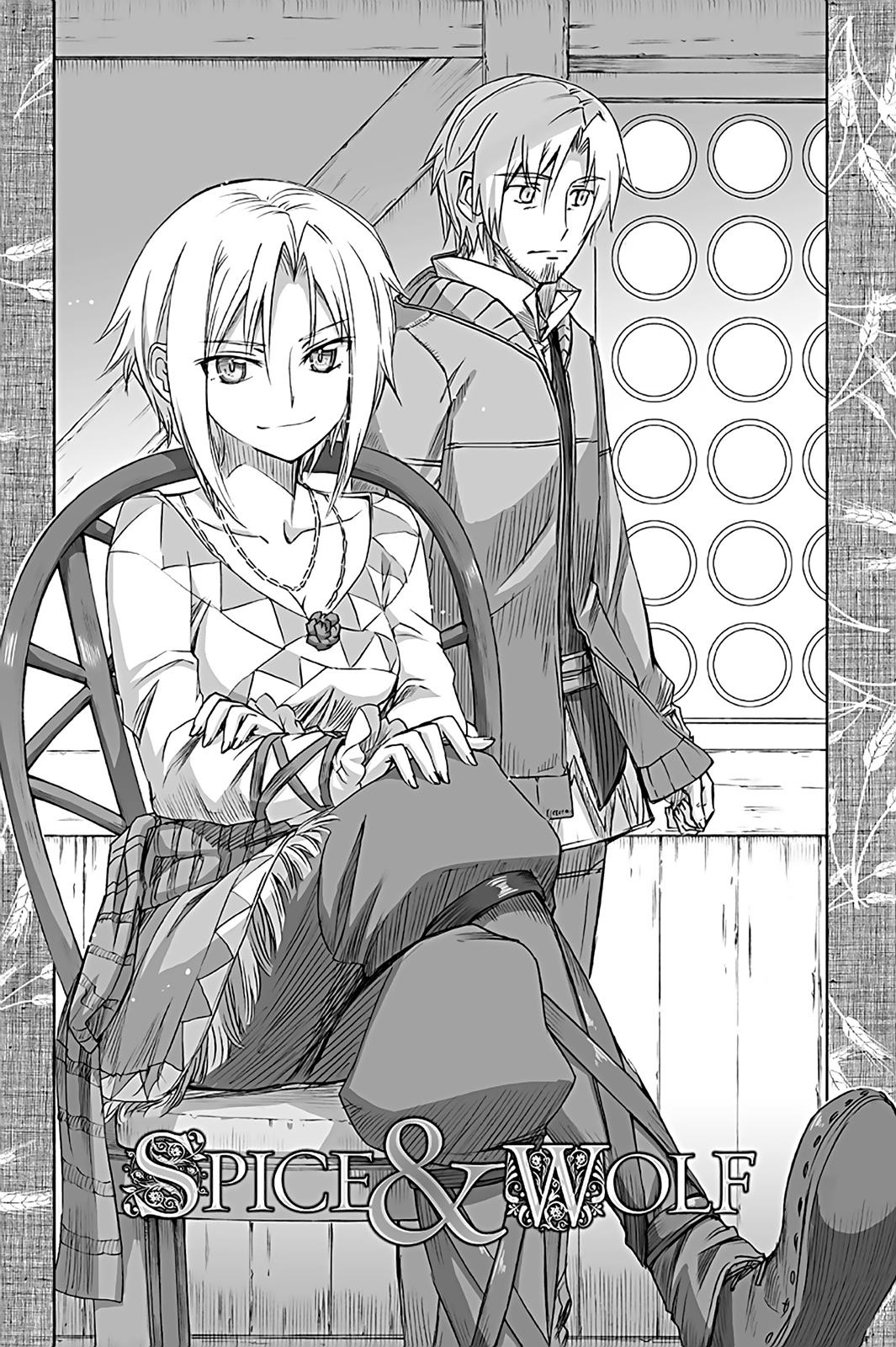 Ookami to Koushinryou Chapter 63 page 2 - Chapter 63