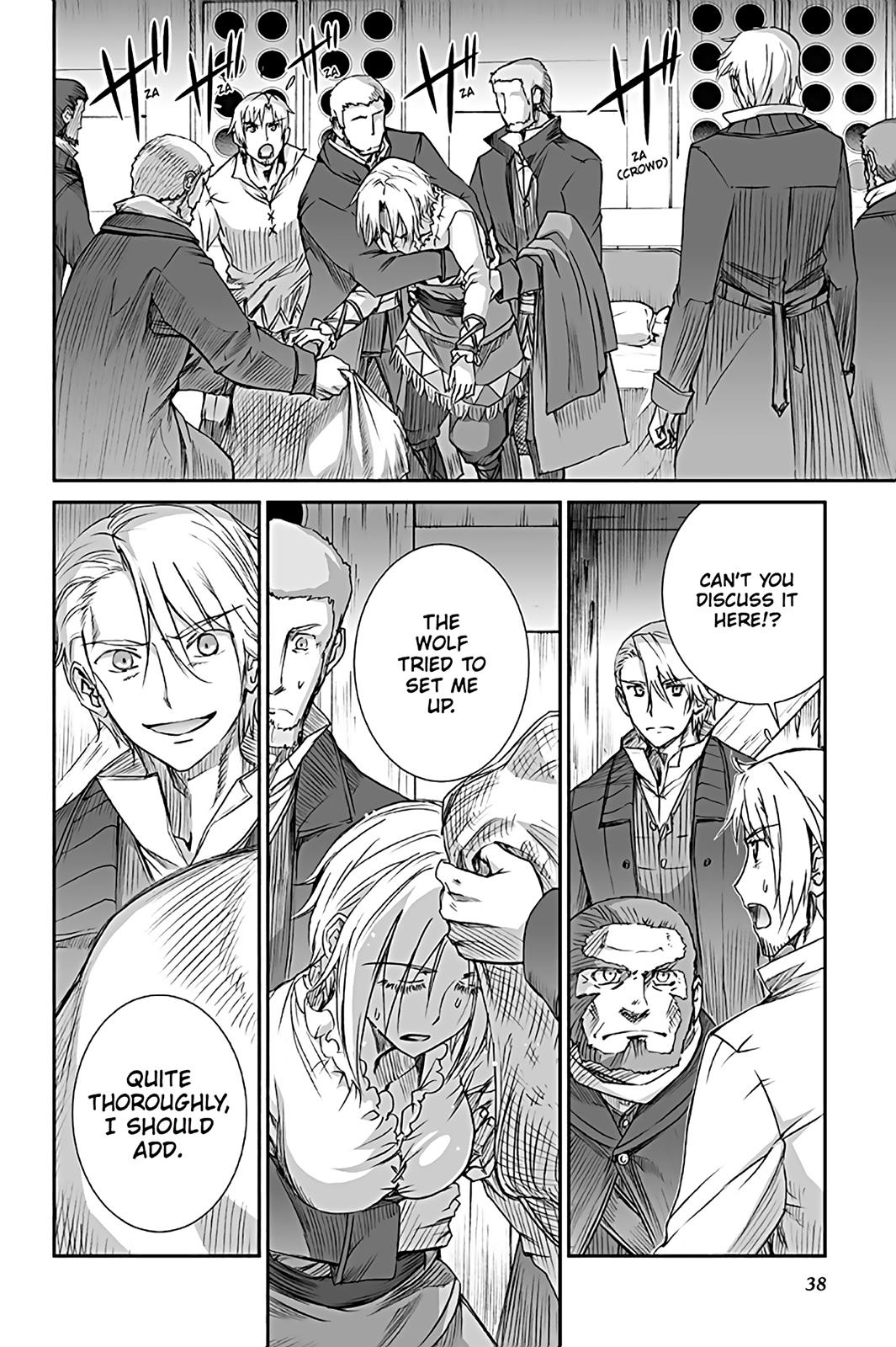Ookami to Koushinryou Chapter 63 page 20 - Chapter 63