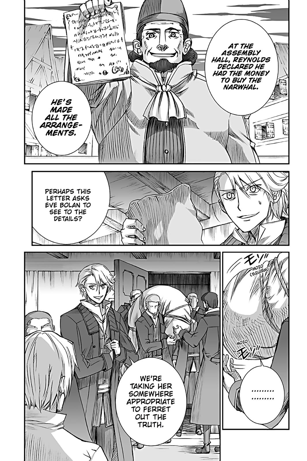 Ookami to Koushinryou Chapter 63 page 21 - Chapter 63