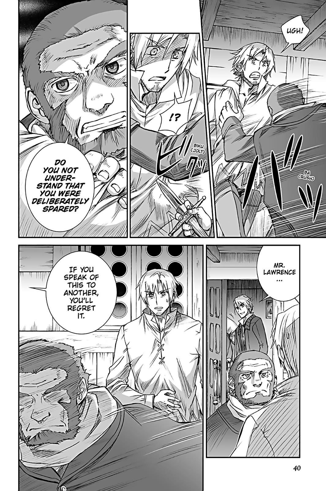 Ookami to Koushinryou Chapter 63 page 22 - Chapter 63