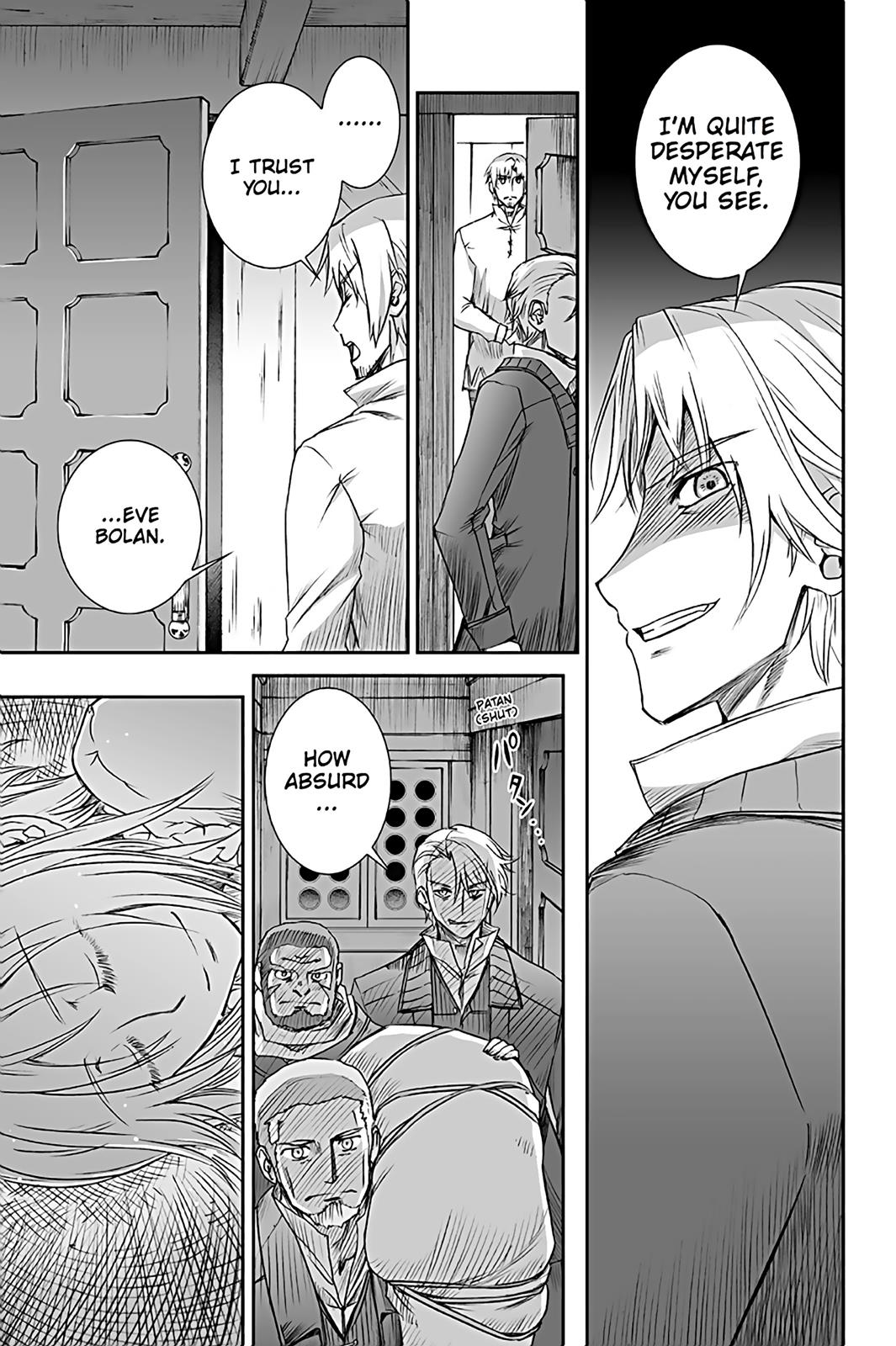 Ookami to Koushinryou Chapter 63 page 23 - Chapter 63