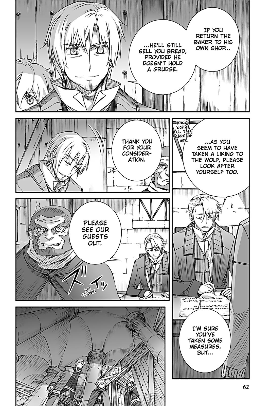 Ookami to Koushinryou Chapter 64 page 16 - Chapter 64