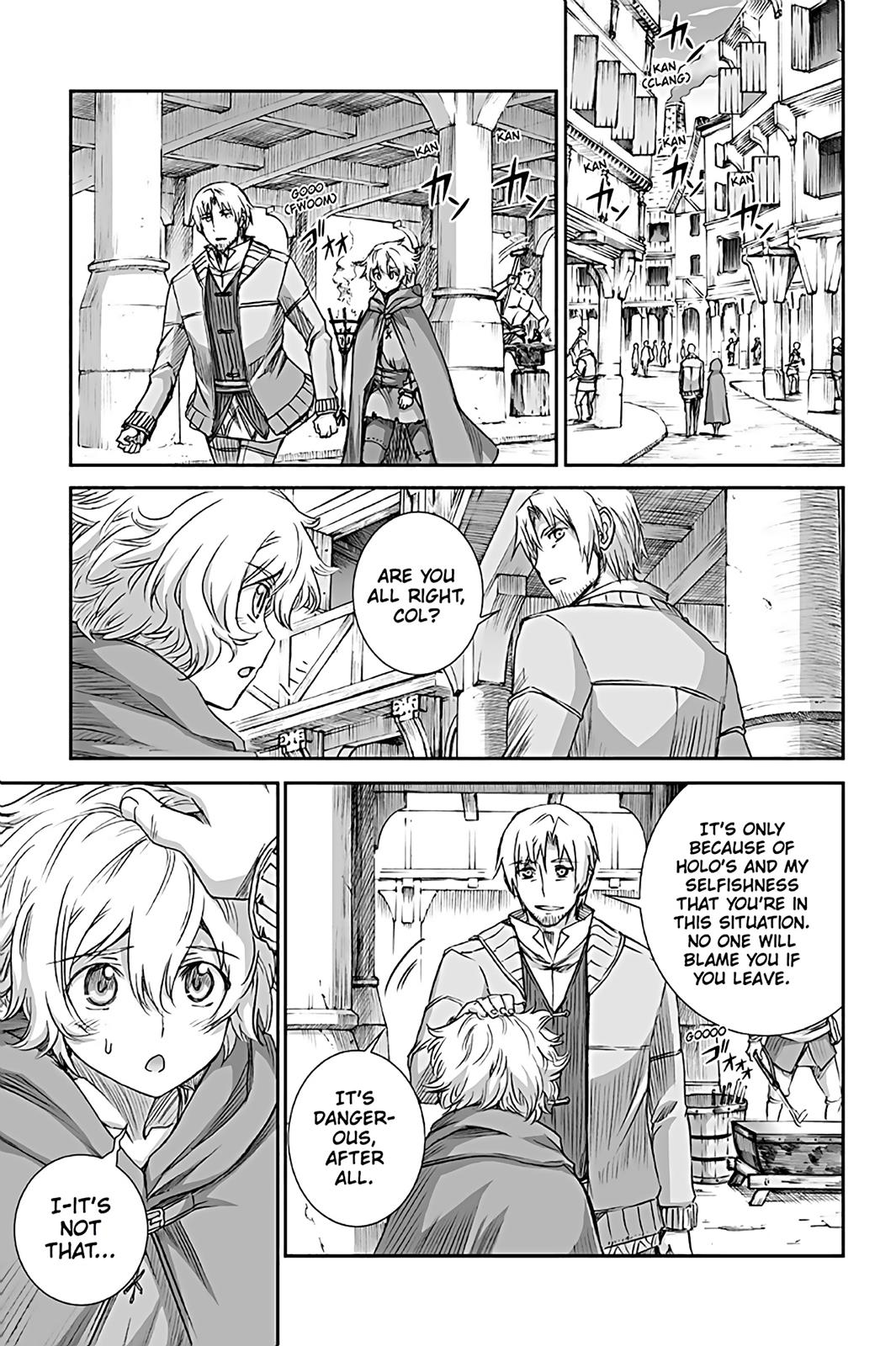 Ookami to Koushinryou Chapter 64 page 17 - Chapter 64