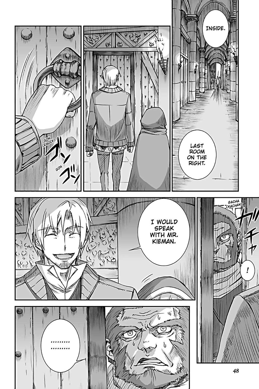 Ookami to Koushinryou Chapter 64 page 2 - Chapter 64