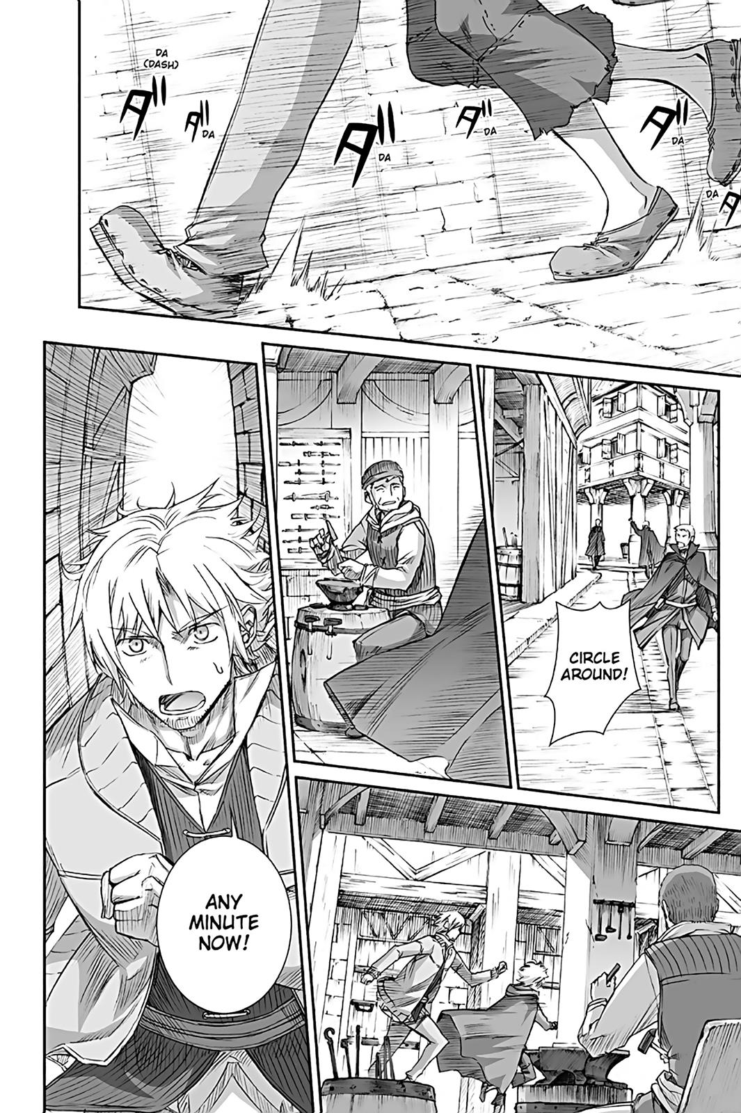 Ookami to Koushinryou Chapter 64 page 20 - Chapter 64