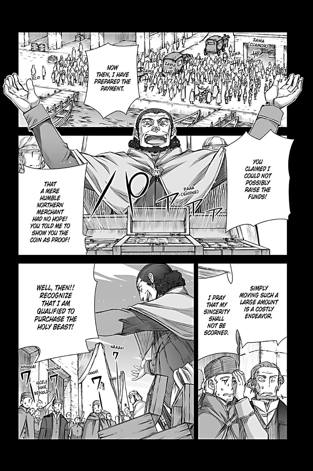 Ookami to Koushinryou Chapter 64 page 24 - Chapter 64