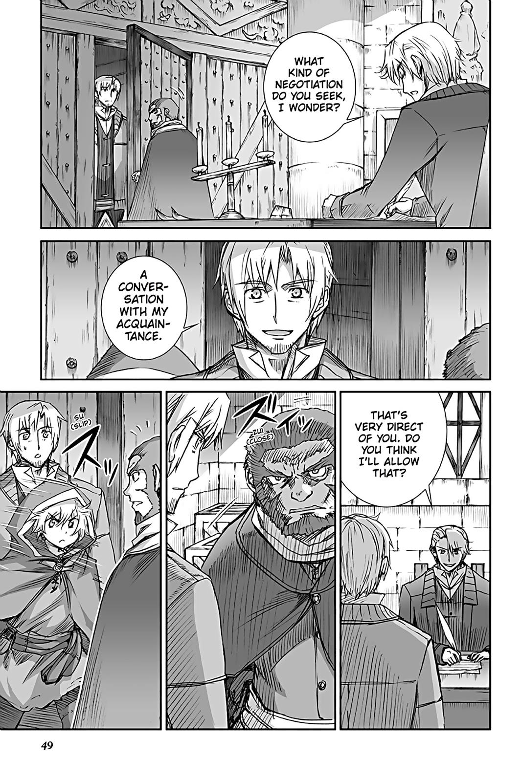 Ookami to Koushinryou Chapter 64 page 3 - Chapter 64