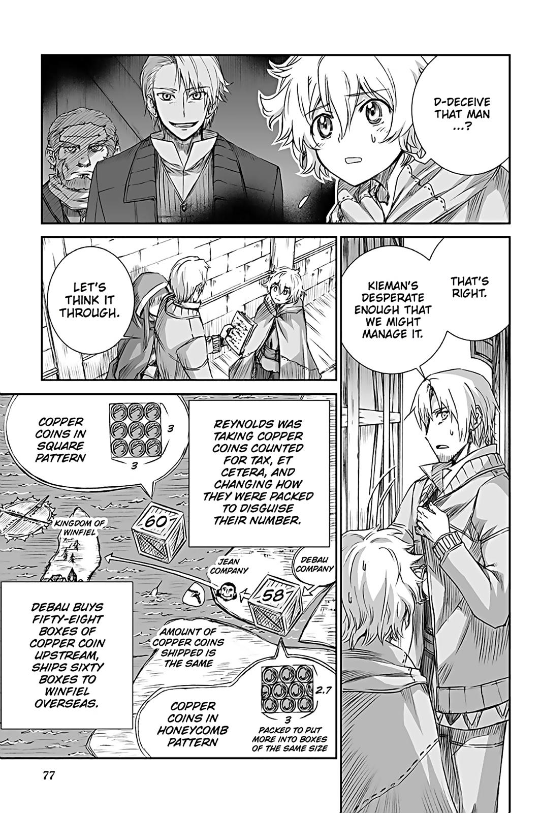 Ookami to Koushinryou Chapter 64 page 31 - Chapter 64