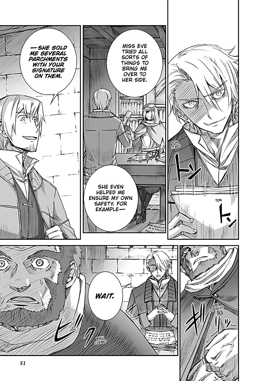 Ookami to Koushinryou Chapter 64 page 5 - Chapter 64
