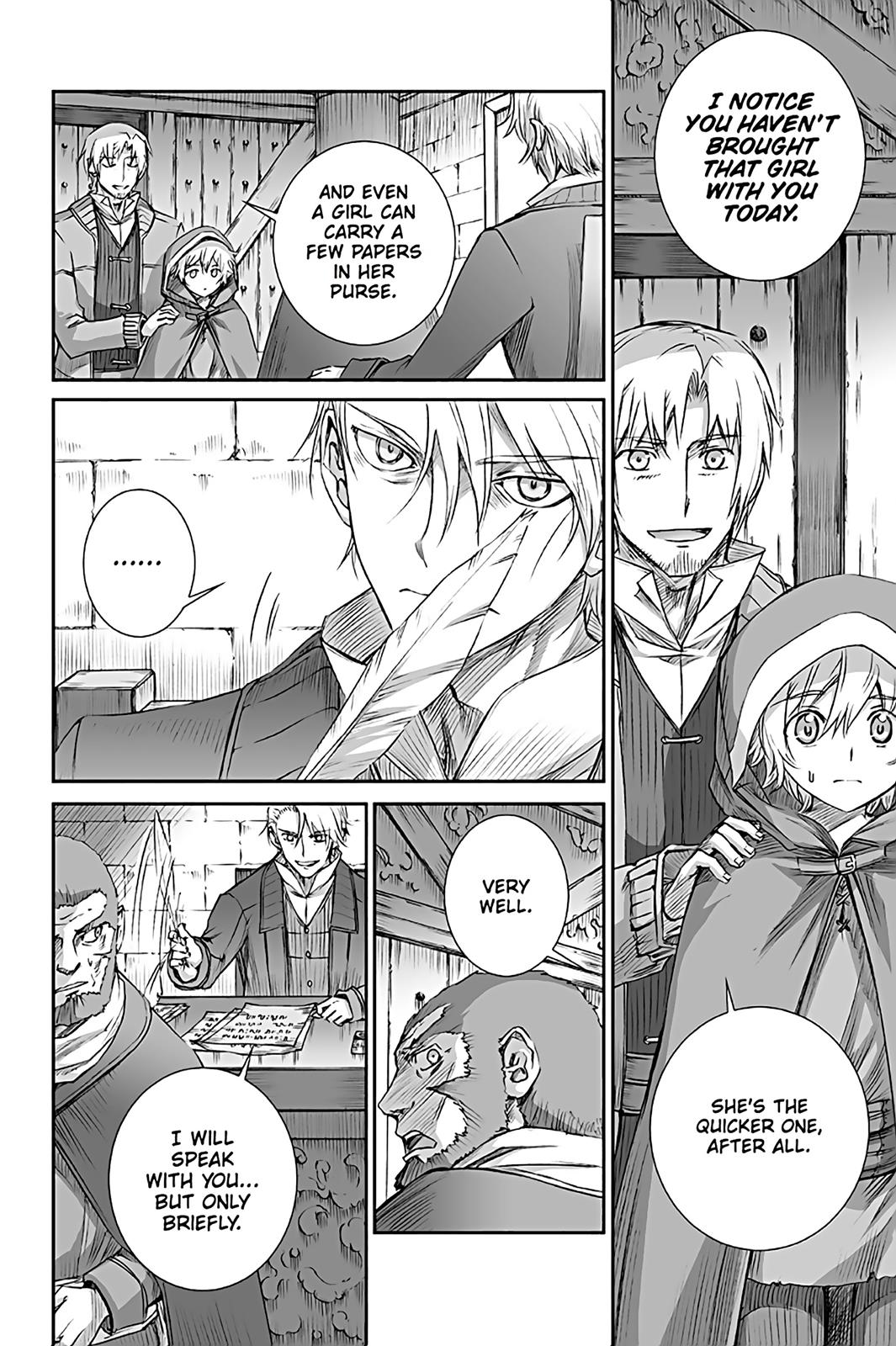 Ookami to Koushinryou Chapter 64 page 6 - Chapter 64