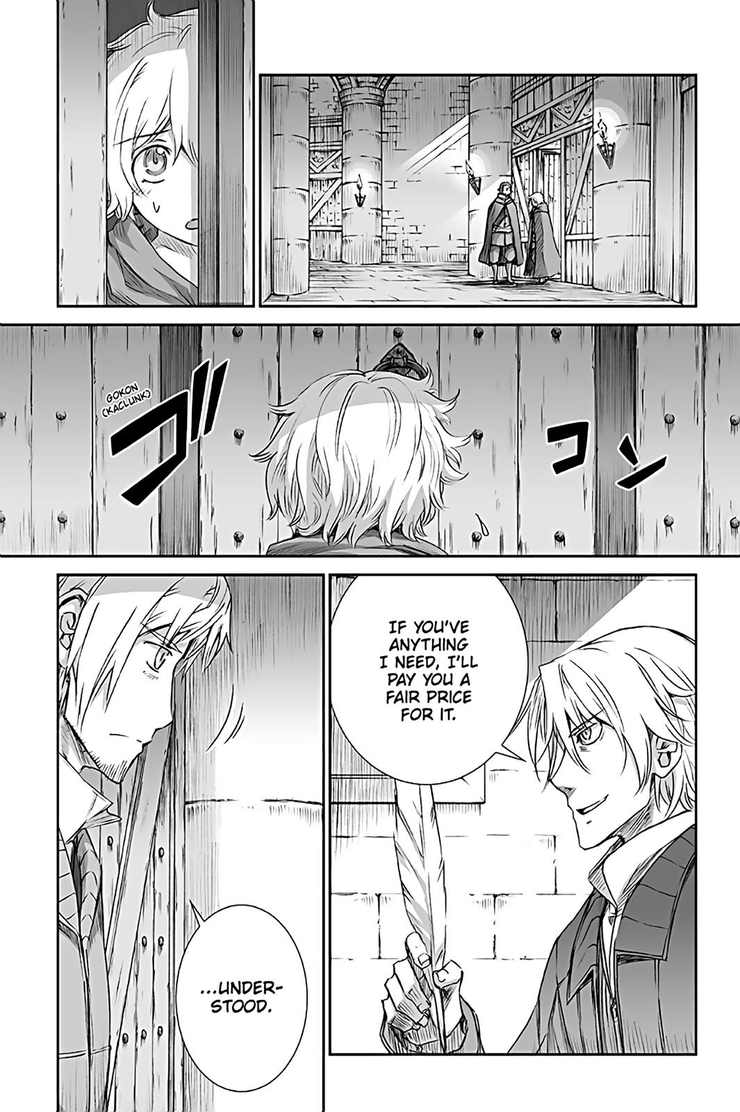 Ookami to Koushinryou Chapter 64 page 7 - Chapter 64