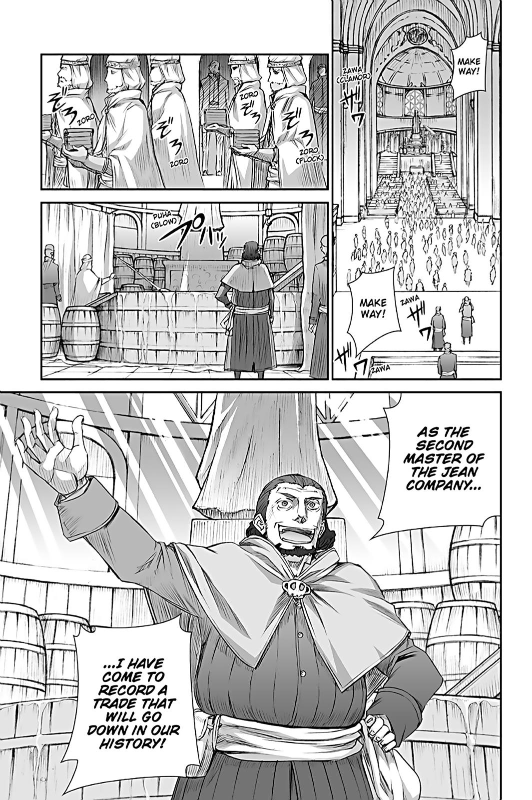 Ookami to Koushinryou Chapter 65 page 11 - Chapter 65
