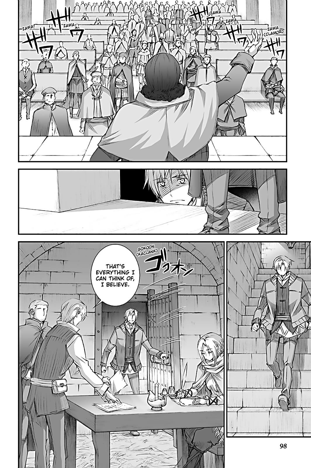 Ookami to Koushinryou Chapter 65 page 12 - Chapter 65