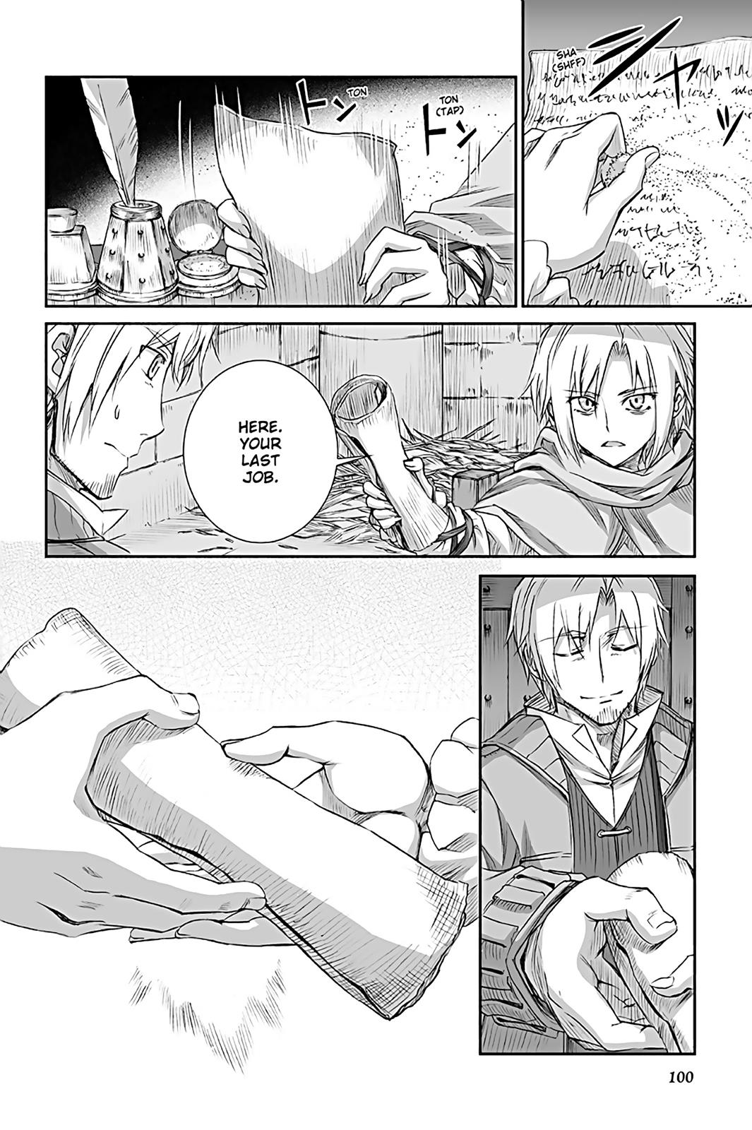 Ookami to Koushinryou Chapter 65 page 14 - Chapter 65