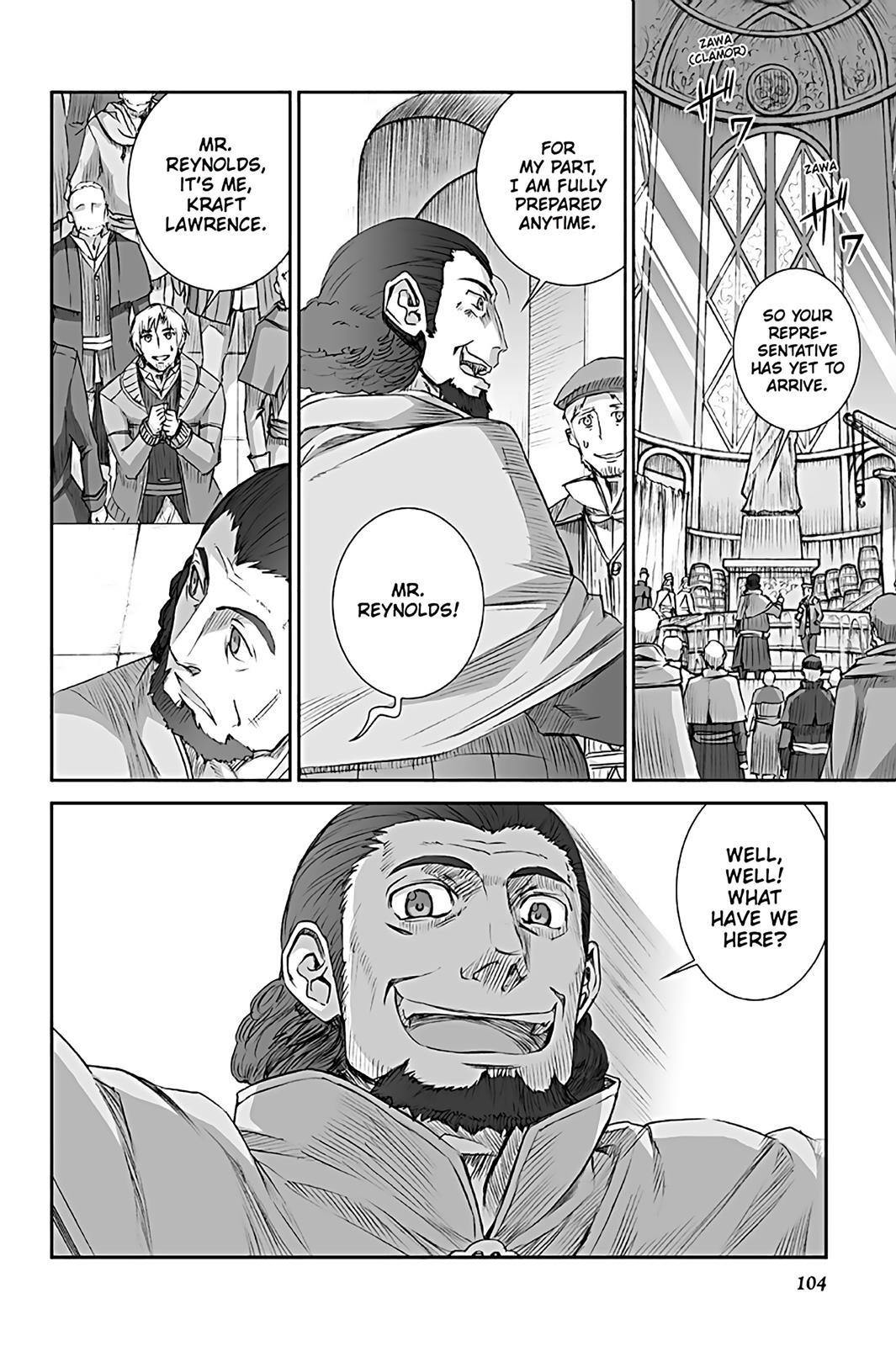 Ookami to Koushinryou Chapter 65 page 18 - Chapter 65