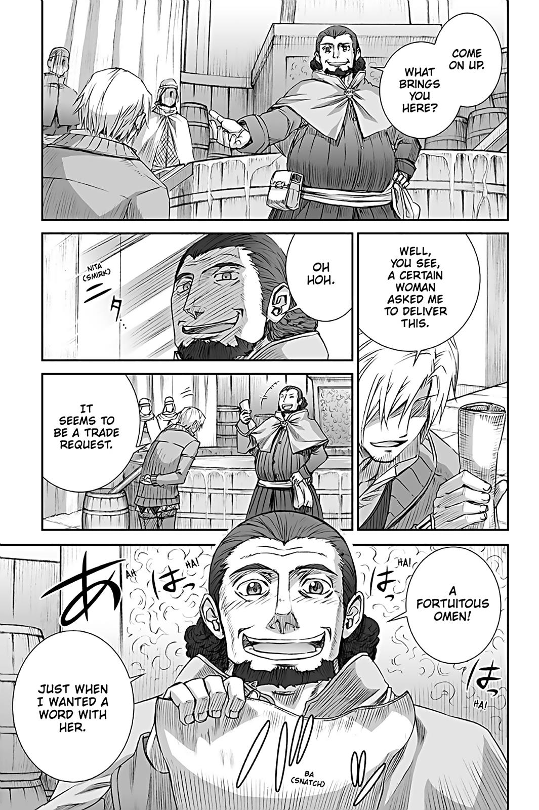 Ookami to Koushinryou Chapter 65 page 19 - Chapter 65