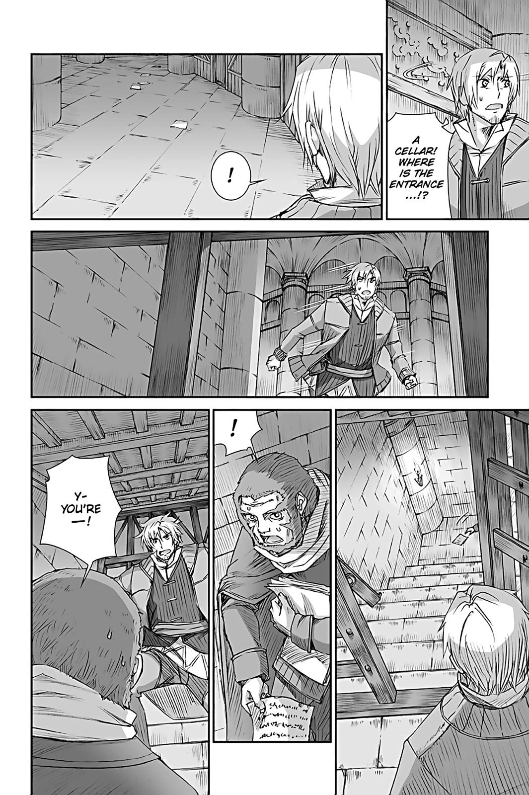 Ookami to Koushinryou Chapter 65 page 2 - Chapter 65