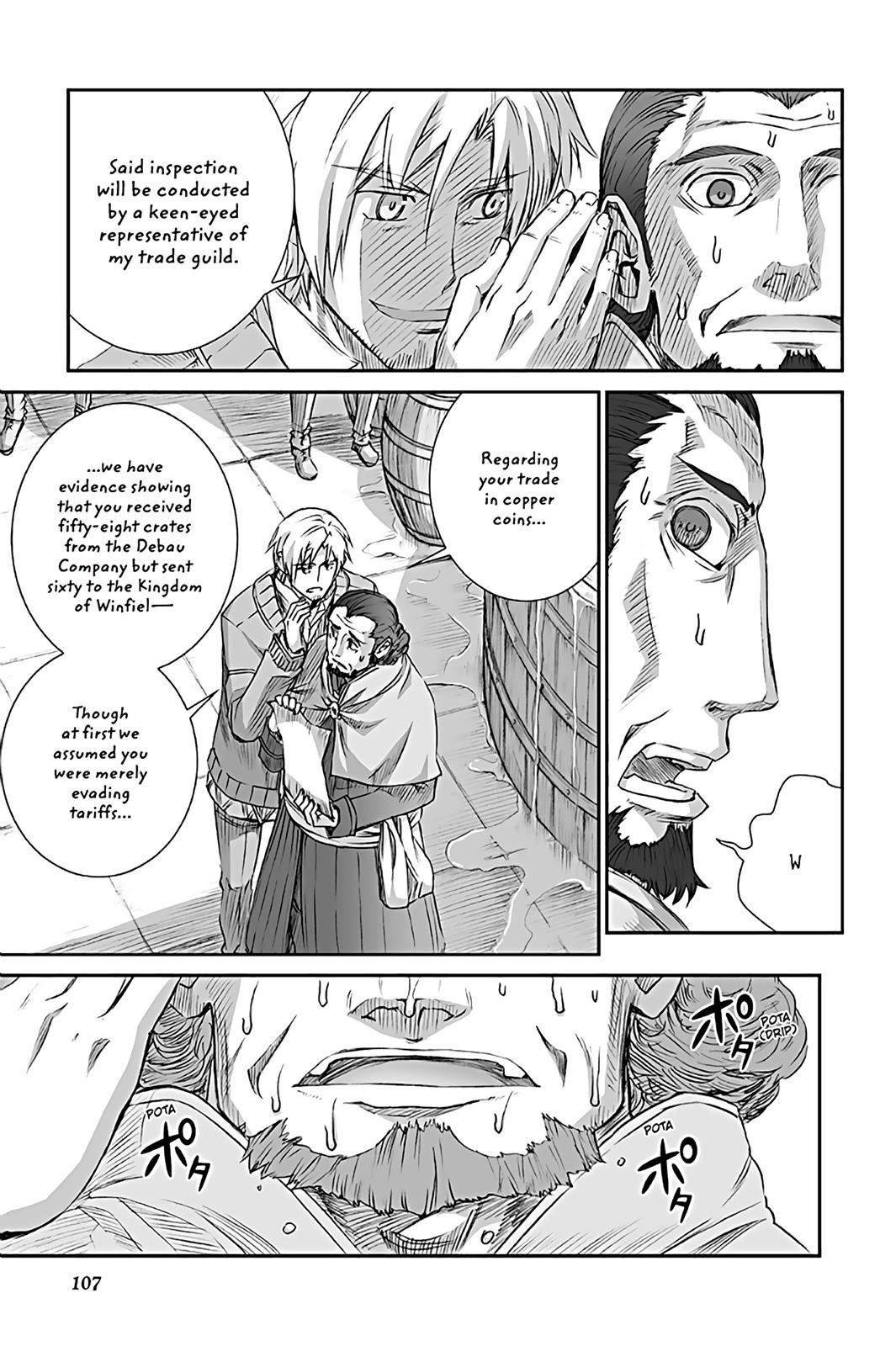 Ookami to Koushinryou Chapter 65 page 21 - Chapter 65