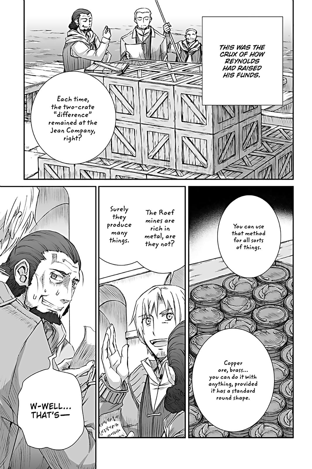Ookami to Koushinryou Chapter 65 page 23 - Chapter 65