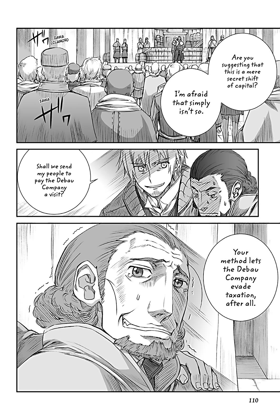 Ookami to Koushinryou Chapter 65 page 24 - Chapter 65