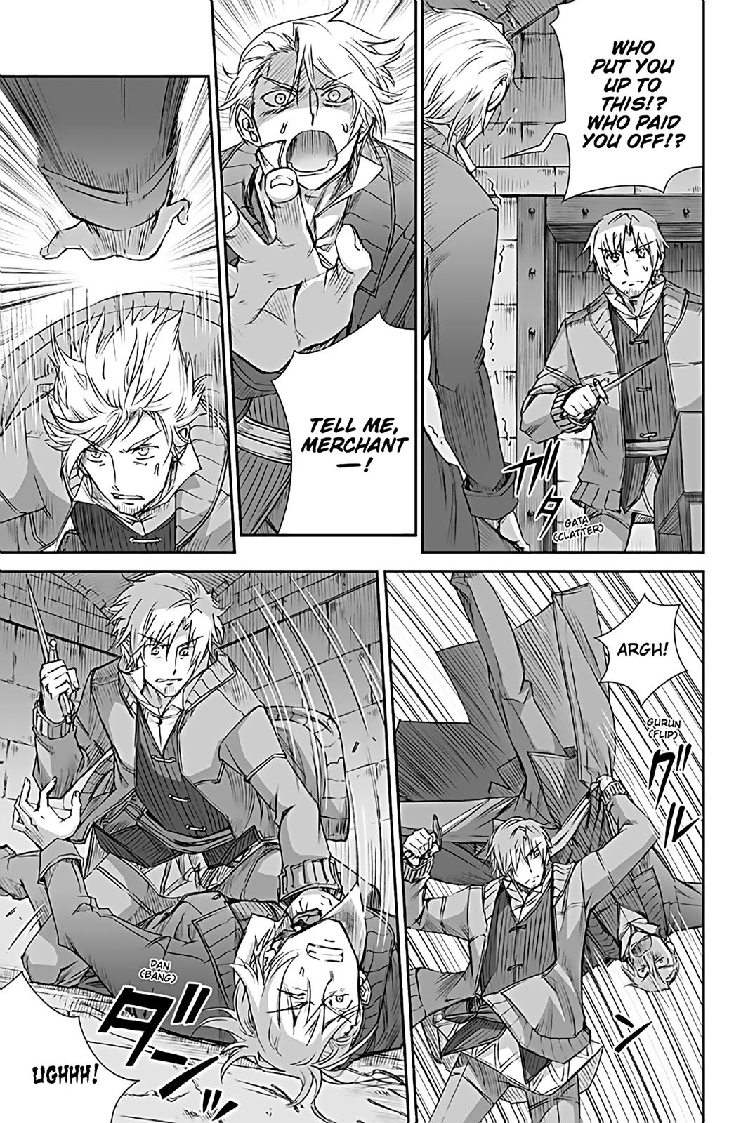 Ookami to Koushinryou Chapter 65 page 5 - Chapter 65