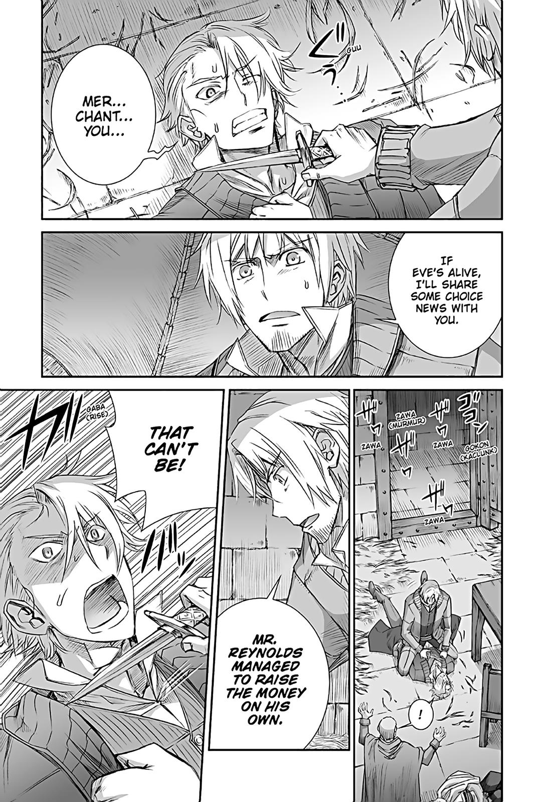 Ookami to Koushinryou Chapter 65 page 7 - Chapter 65
