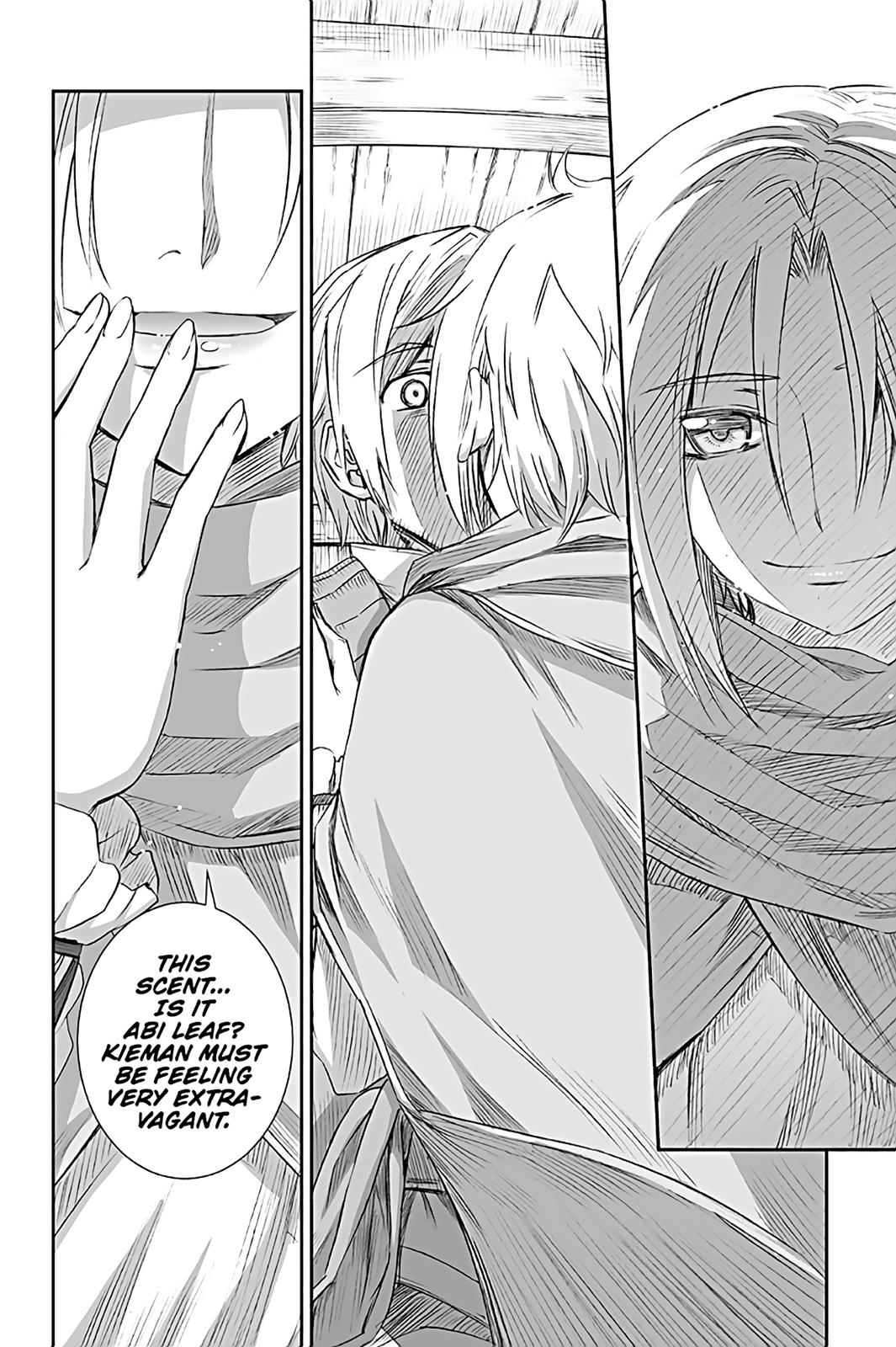 Ookami to Koushinryou Chapter 66 page 12 - Chapter 66