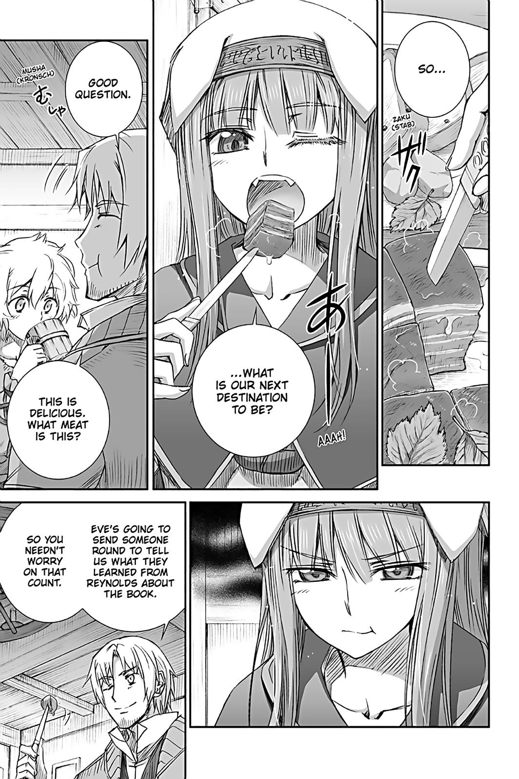 Ookami to Koushinryou Chapter 66 page 5 - Chapter 66