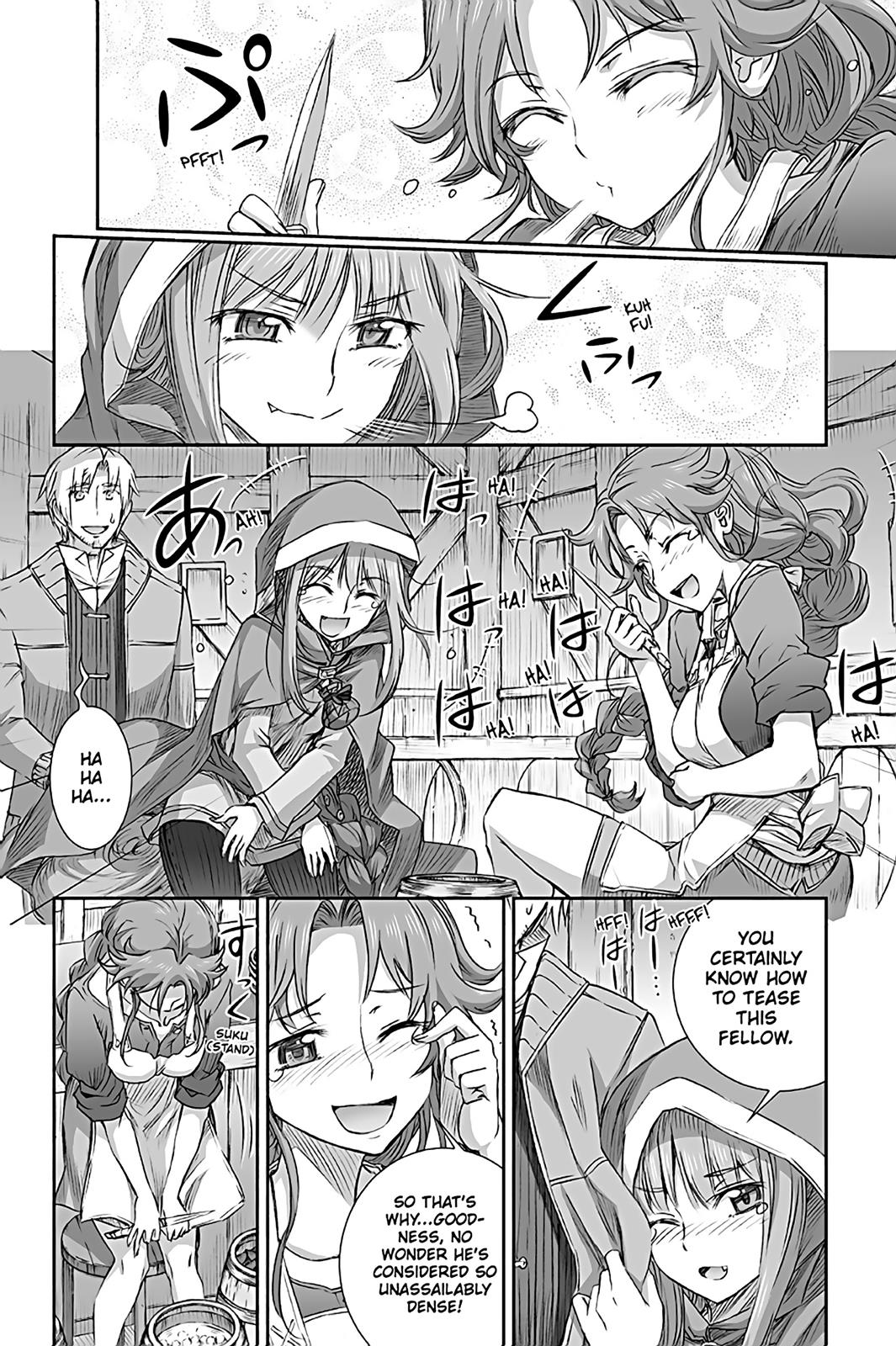 Ookami to Koushinryou Chapter 67 page 16 - Chapter 67