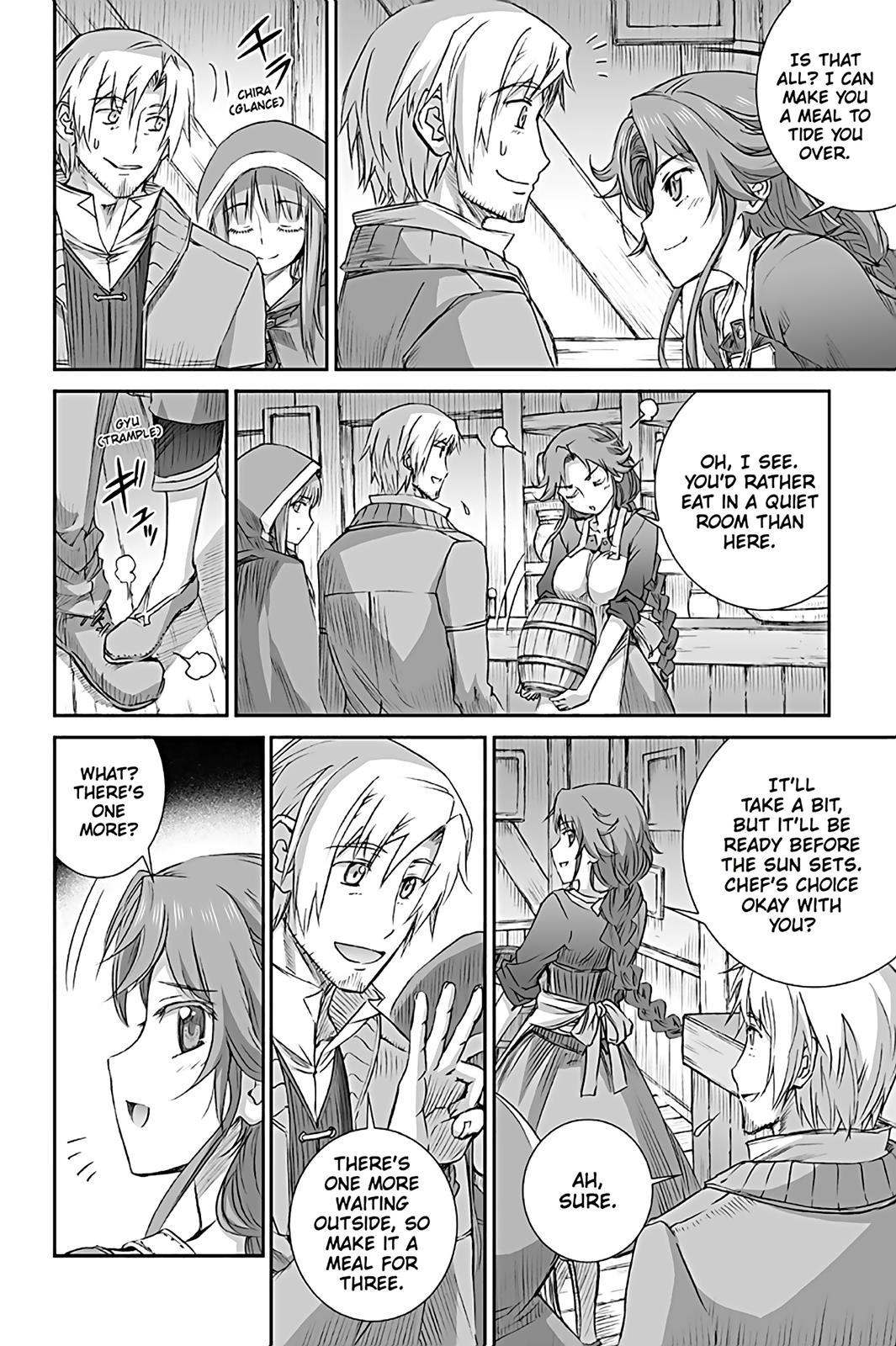 Ookami to Koushinryou Chapter 67 page 18 - Chapter 67