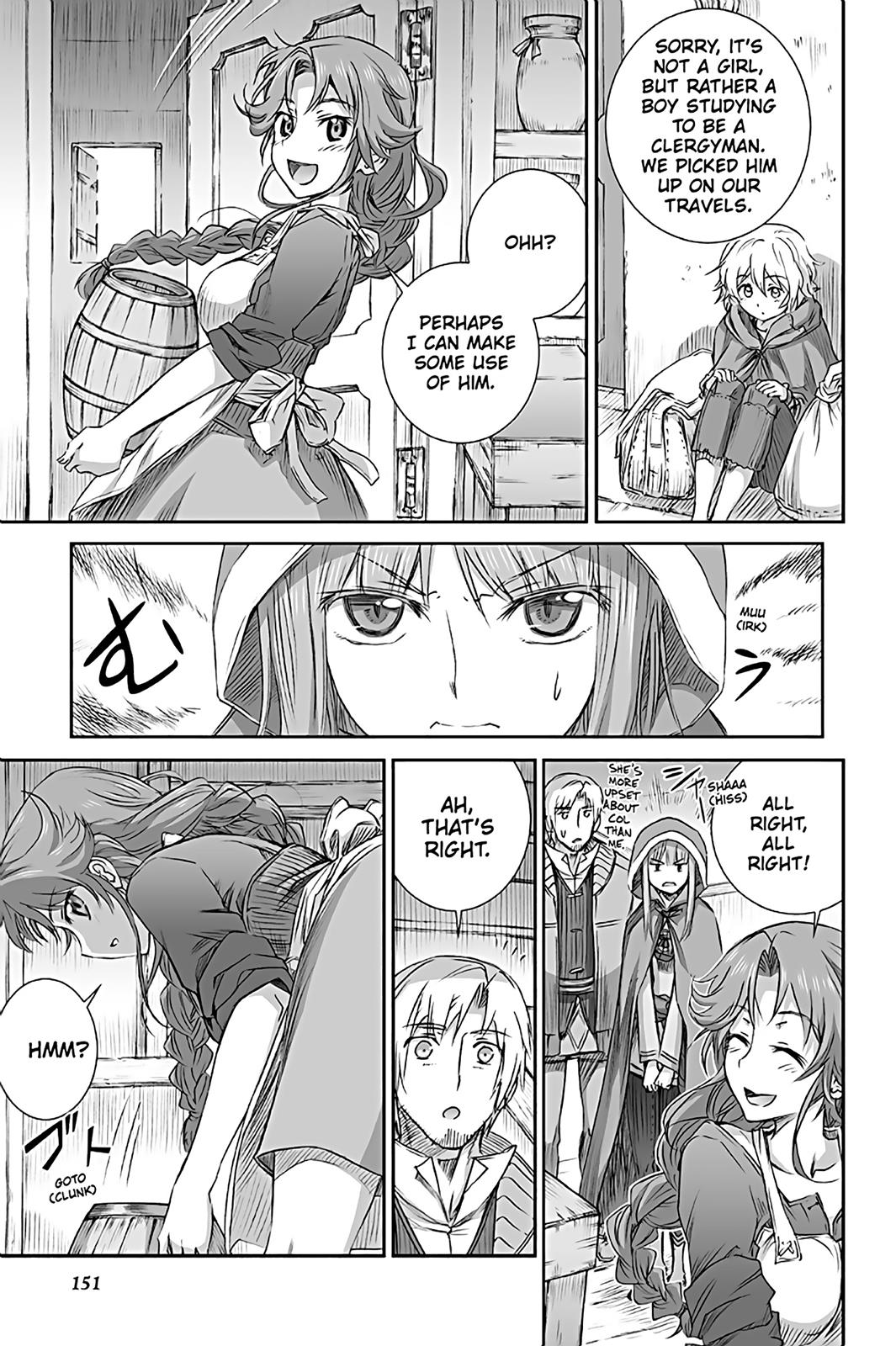 Ookami to Koushinryou Chapter 67 page 19 - Chapter 67