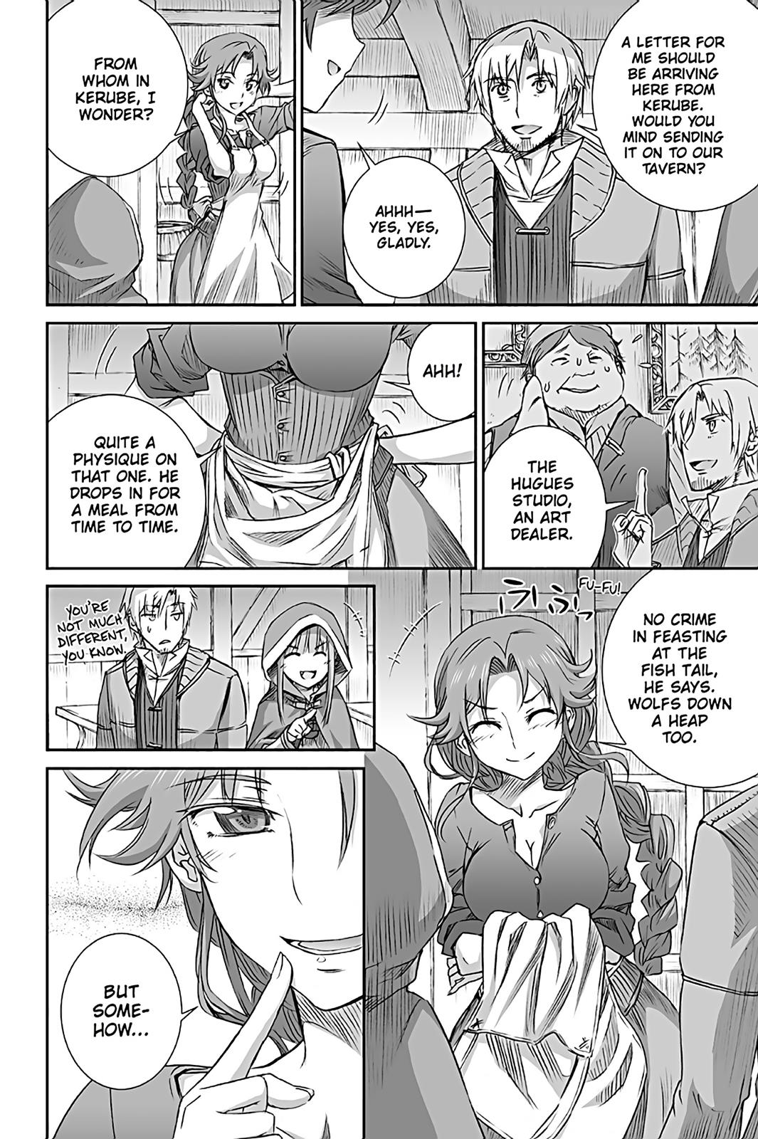 Ookami to Koushinryou Chapter 67 page 20 - Chapter 67