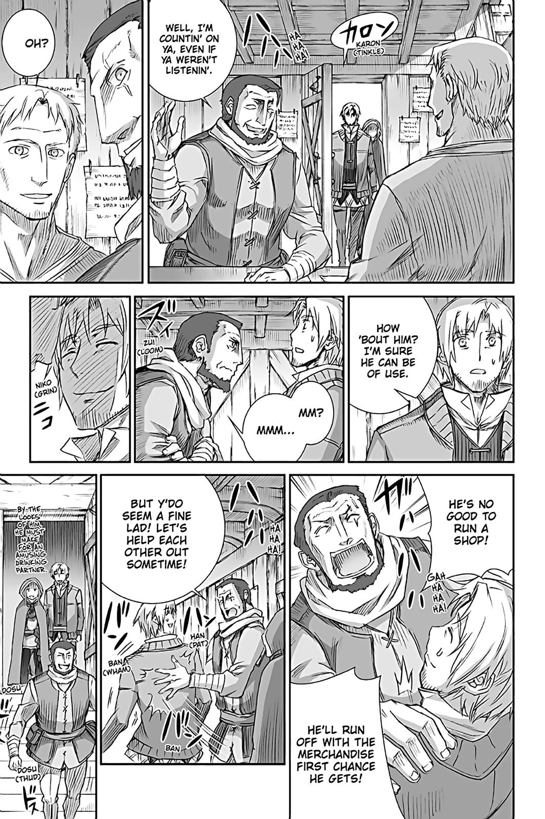 Ookami to Koushinryou Chapter 67 page 25 - Chapter 67