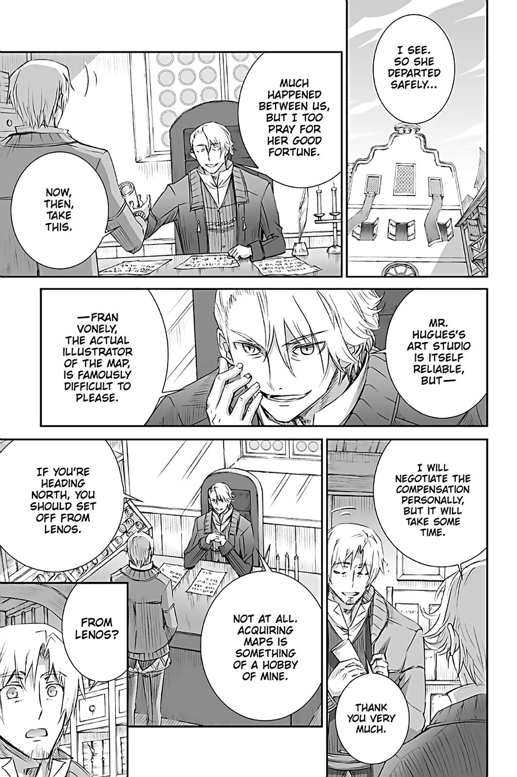 Ookami to Koushinryou Chapter 67 page 3 - Chapter 67