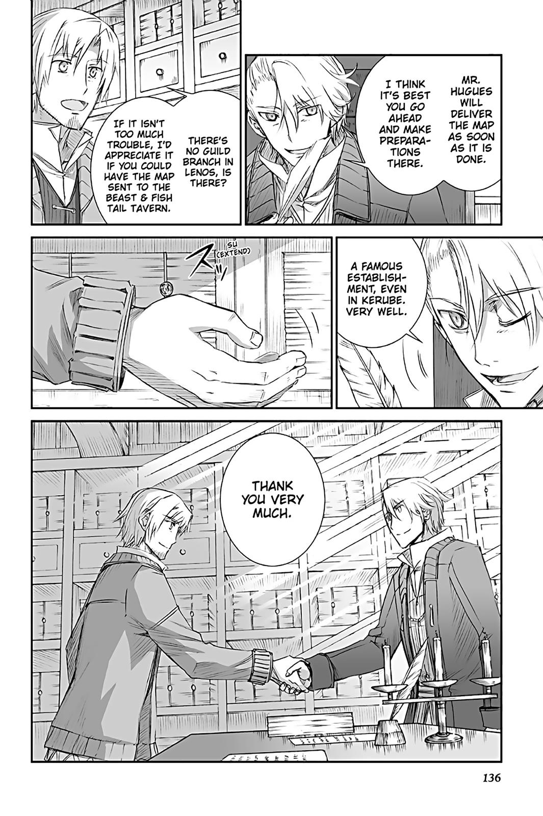 Ookami to Koushinryou Chapter 67 page 4 - Chapter 67