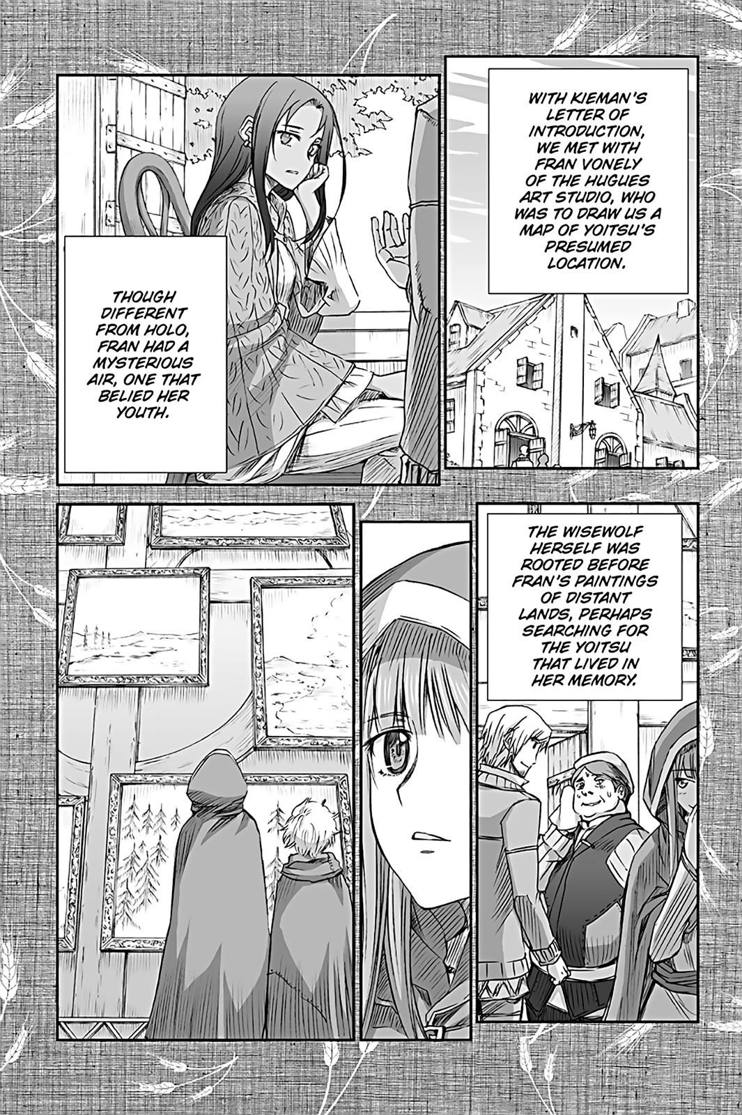 Ookami to Koushinryou Chapter 67 page 5 - Chapter 67