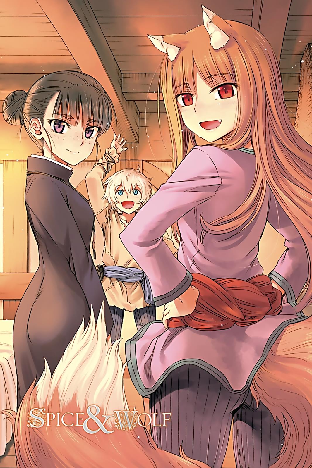 Ookami to Koushinryou Chapter 68 page 2 - Chapter 68